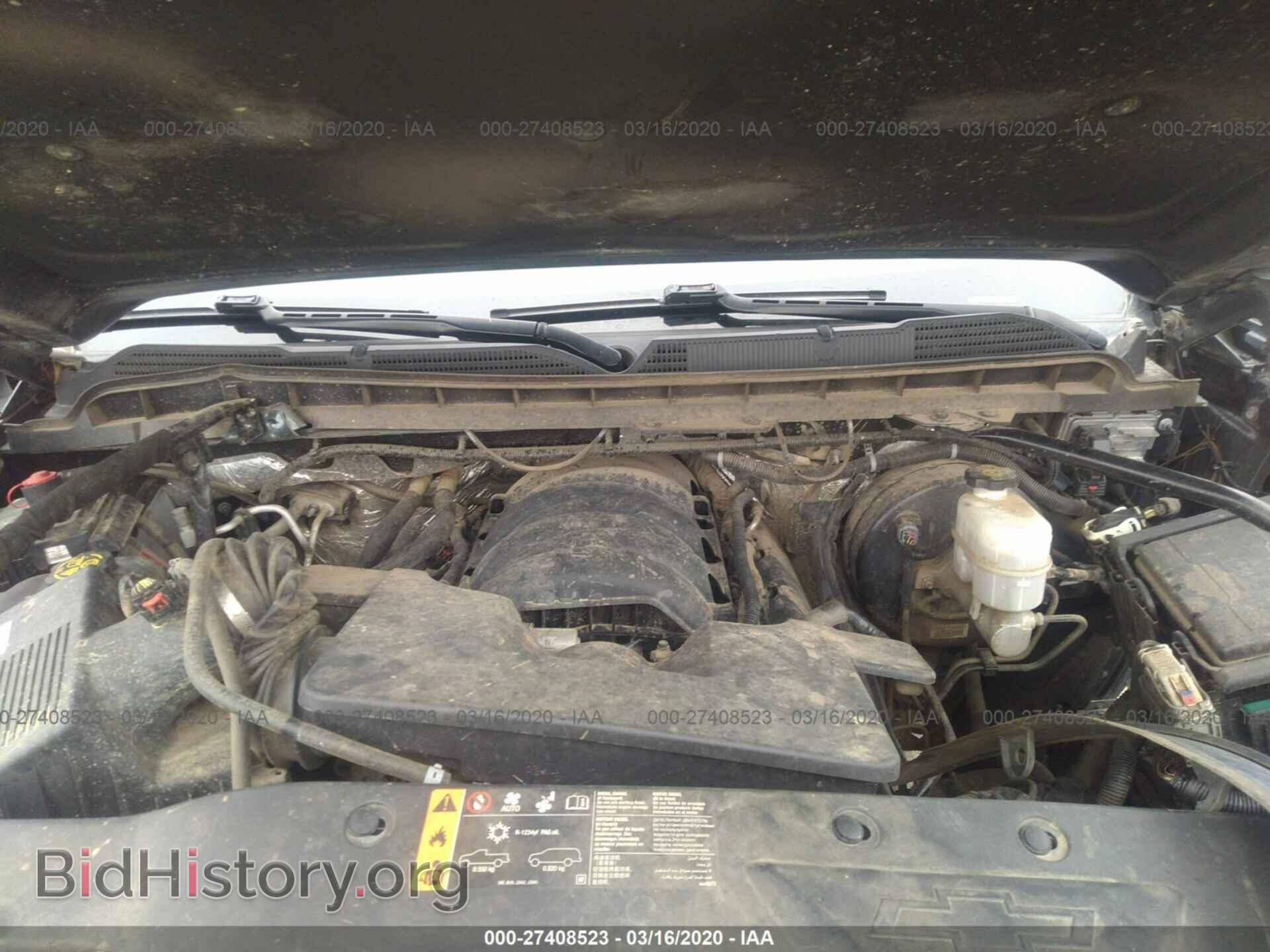 2017 CHEVROLET SILVERADO - VIN: 3GCUKSEC6HG220194 - Фото 10