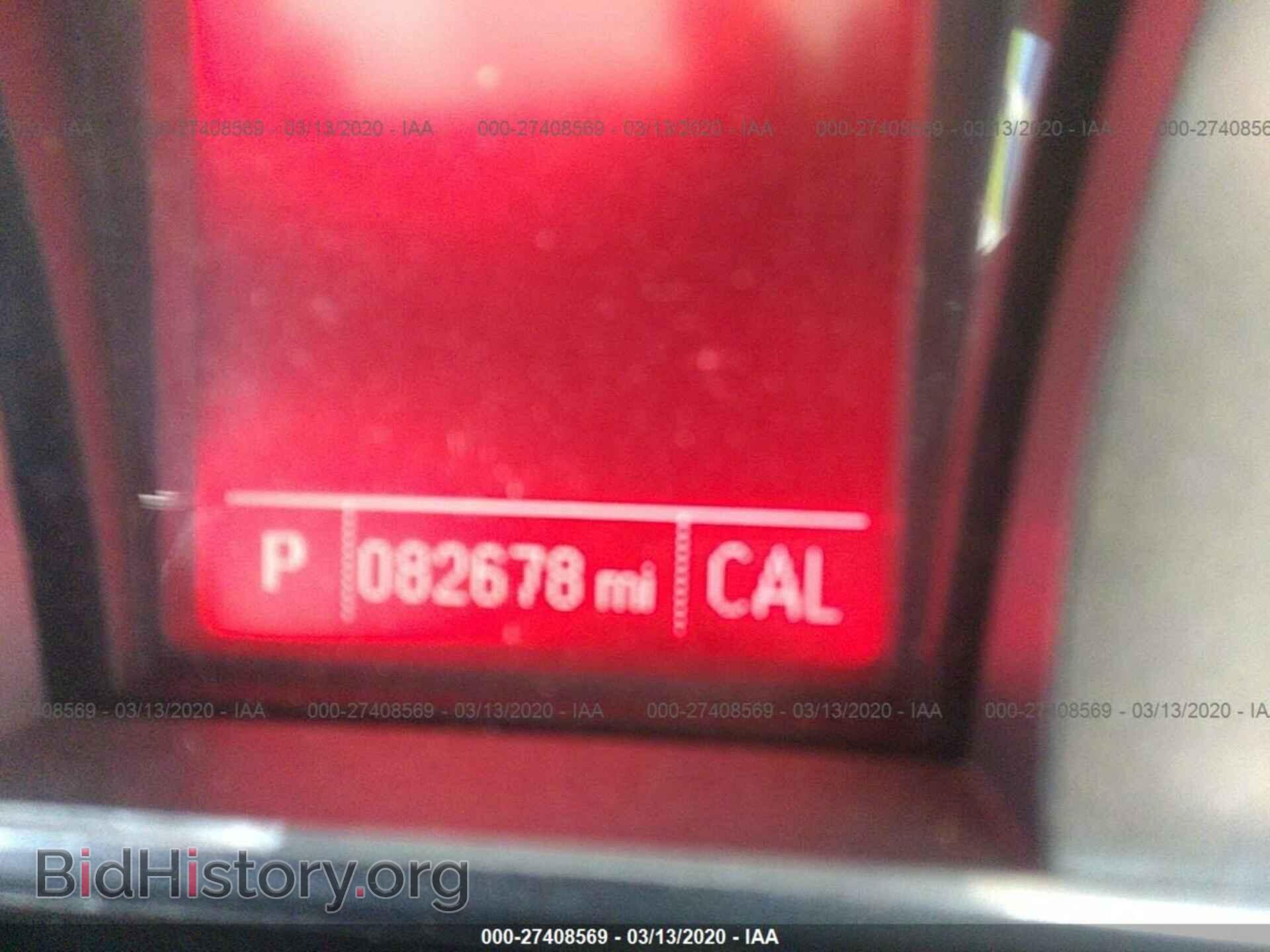 2013 GMC TERRAIN - VIN: 2GKALMEK2D6255974 - Фото 7
