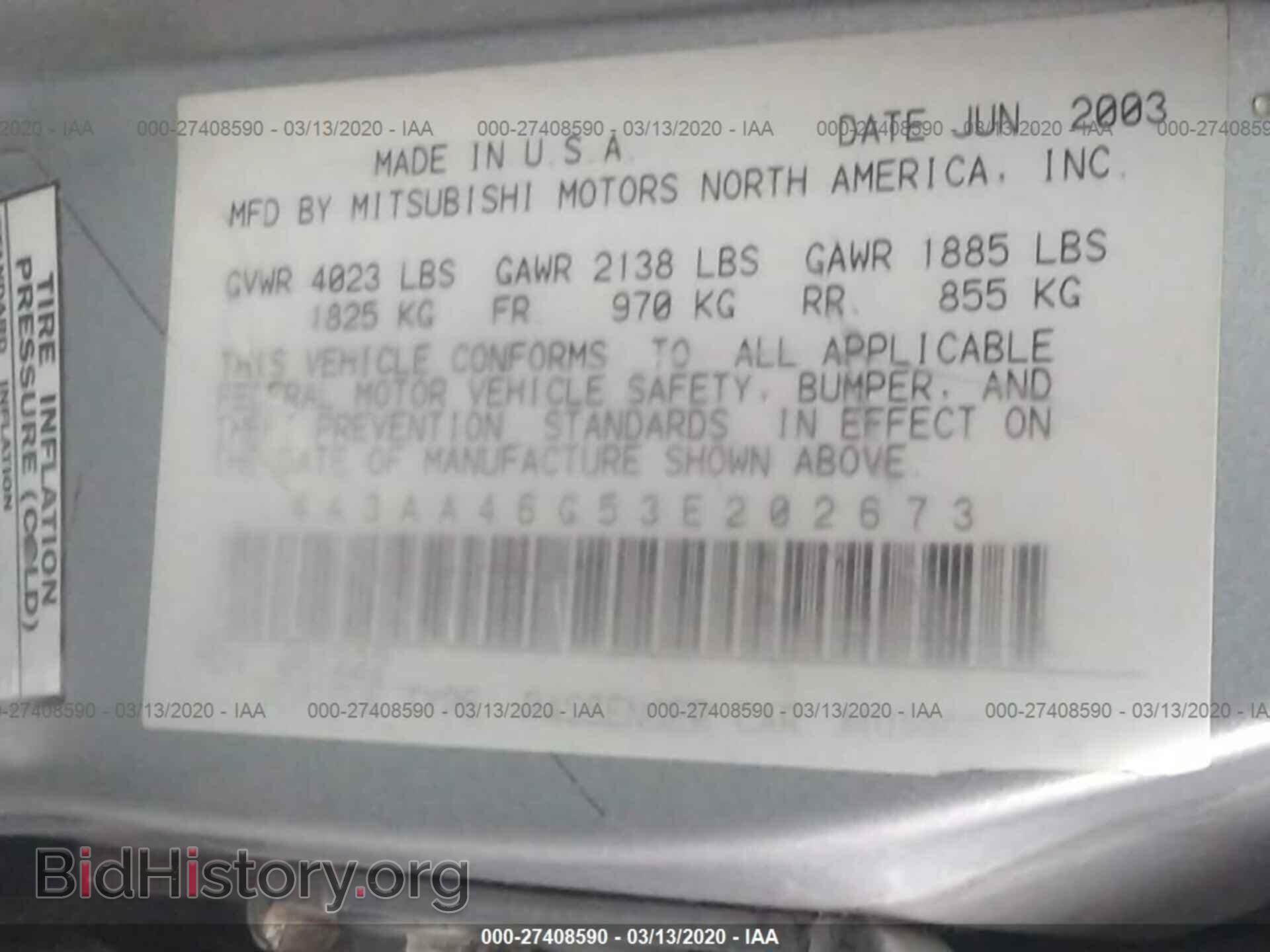 2003 MITSUBISHI GALANT - VIN: 4A3AA46G53E202673 - Фото 9