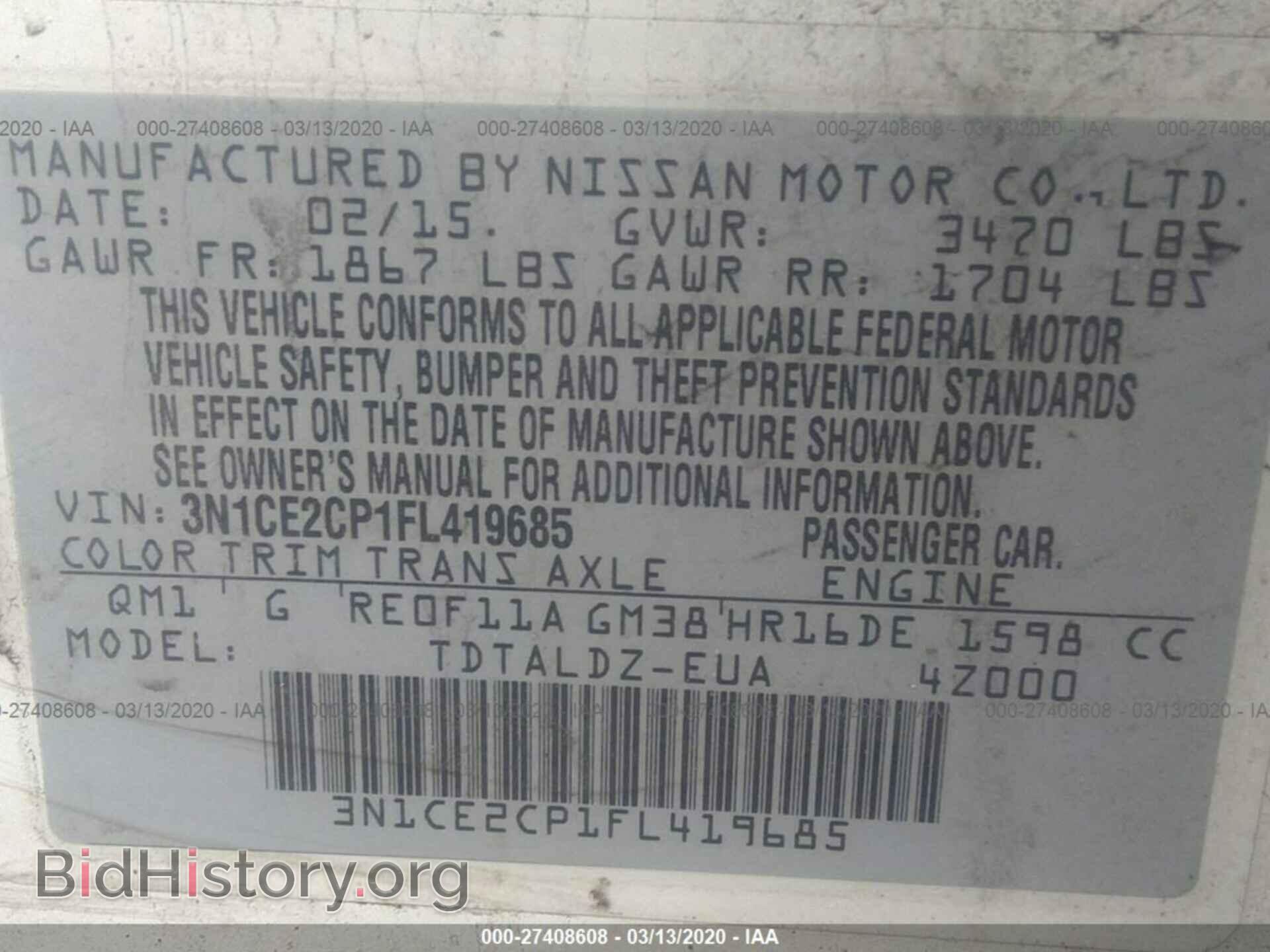 2015 NISSAN VERSA NOTE - VIN: 3N1CE2CP1FL419685 - Фото 9
