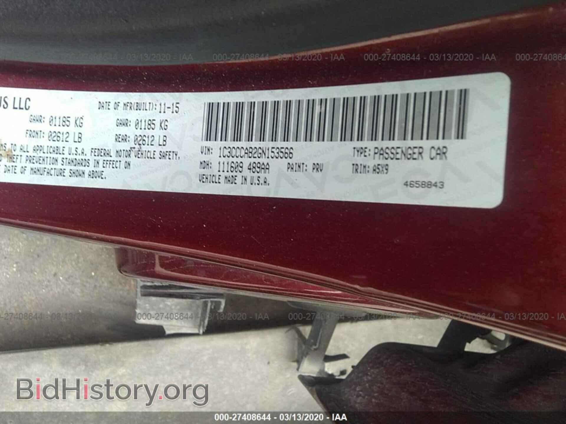 2016 CHRYSLER 200 - VIN: 1C3CCCAB2GN153566 - Photo 9
