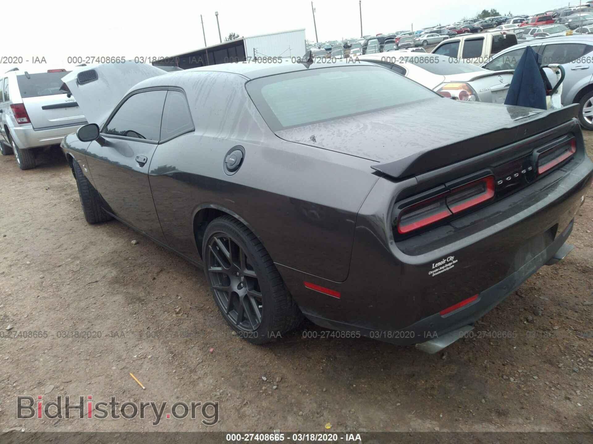 2019 DODGE CHALLENGER - VIN: 2C3CDZFJ8KH571521 - Photo 3