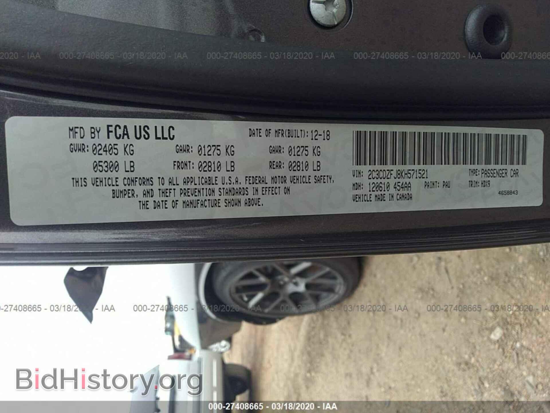 2019 DODGE CHALLENGER - VIN: 2C3CDZFJ8KH571521 - Photo 9