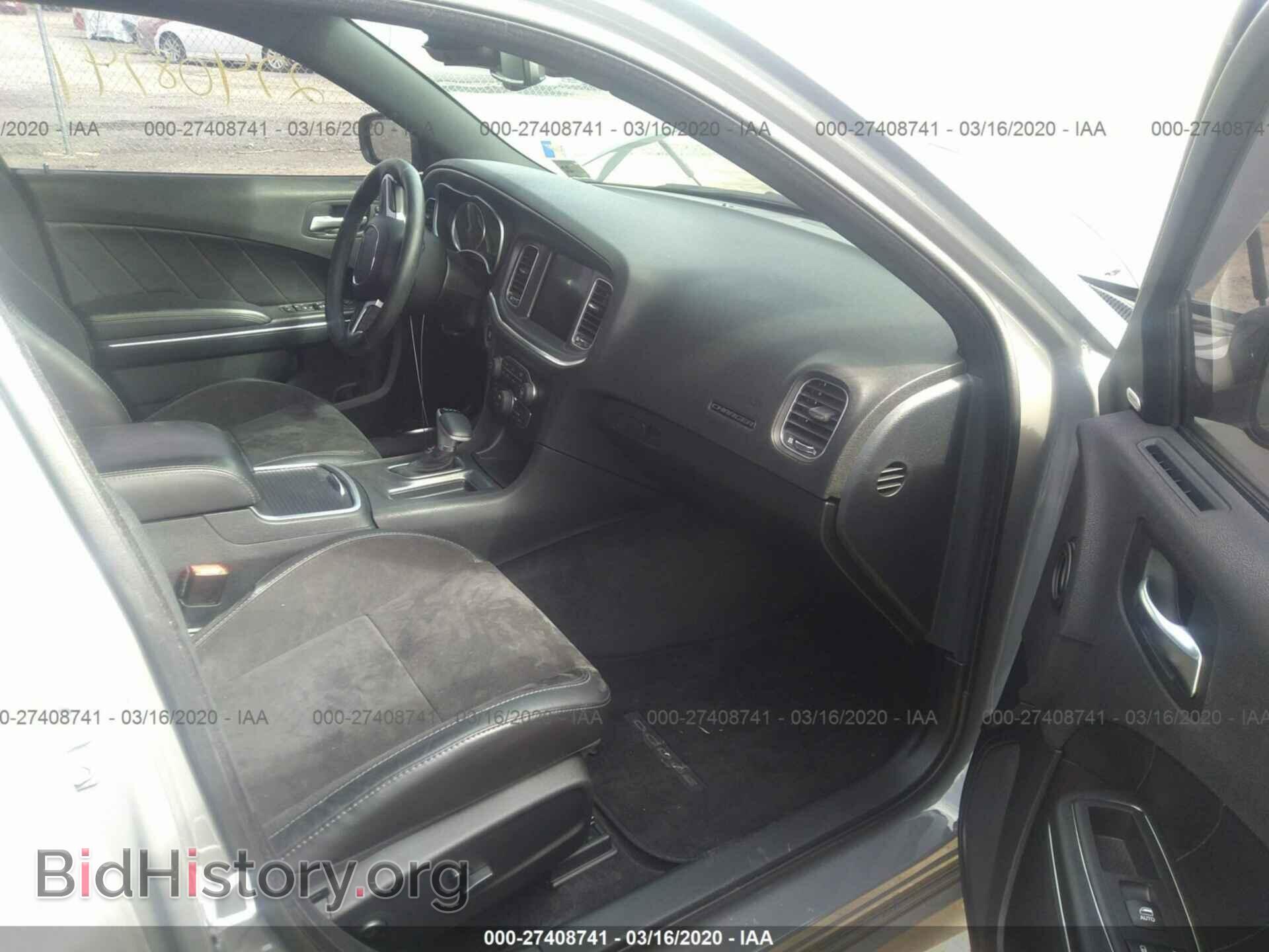 2017 DODGE CHARGER - VIN: 2C3CDXGJ7HH644521 - Фото 5