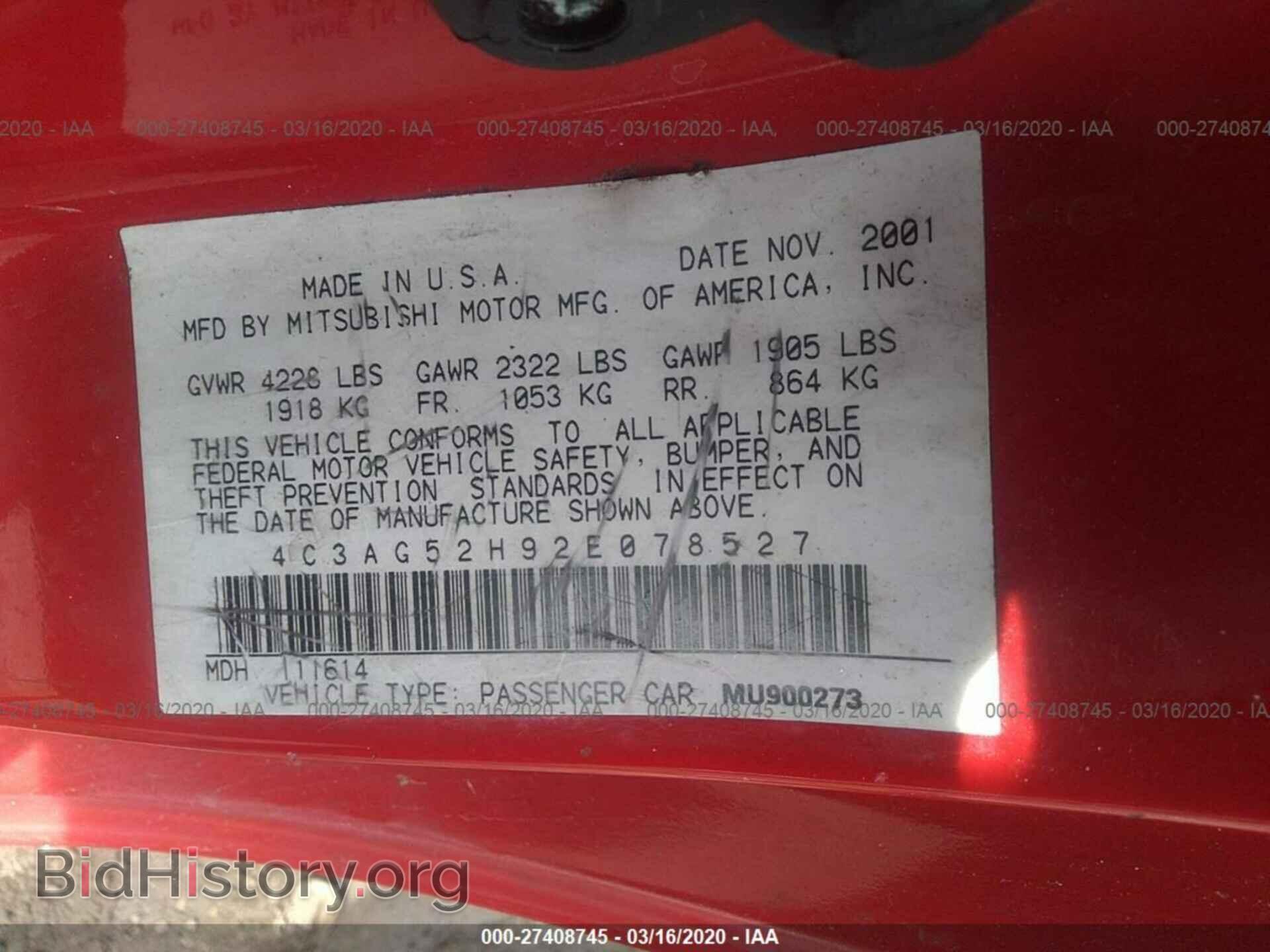 2002 CHRYSLER SEBRING - VIN: 4C3AG52H92E078527 - Photo 9