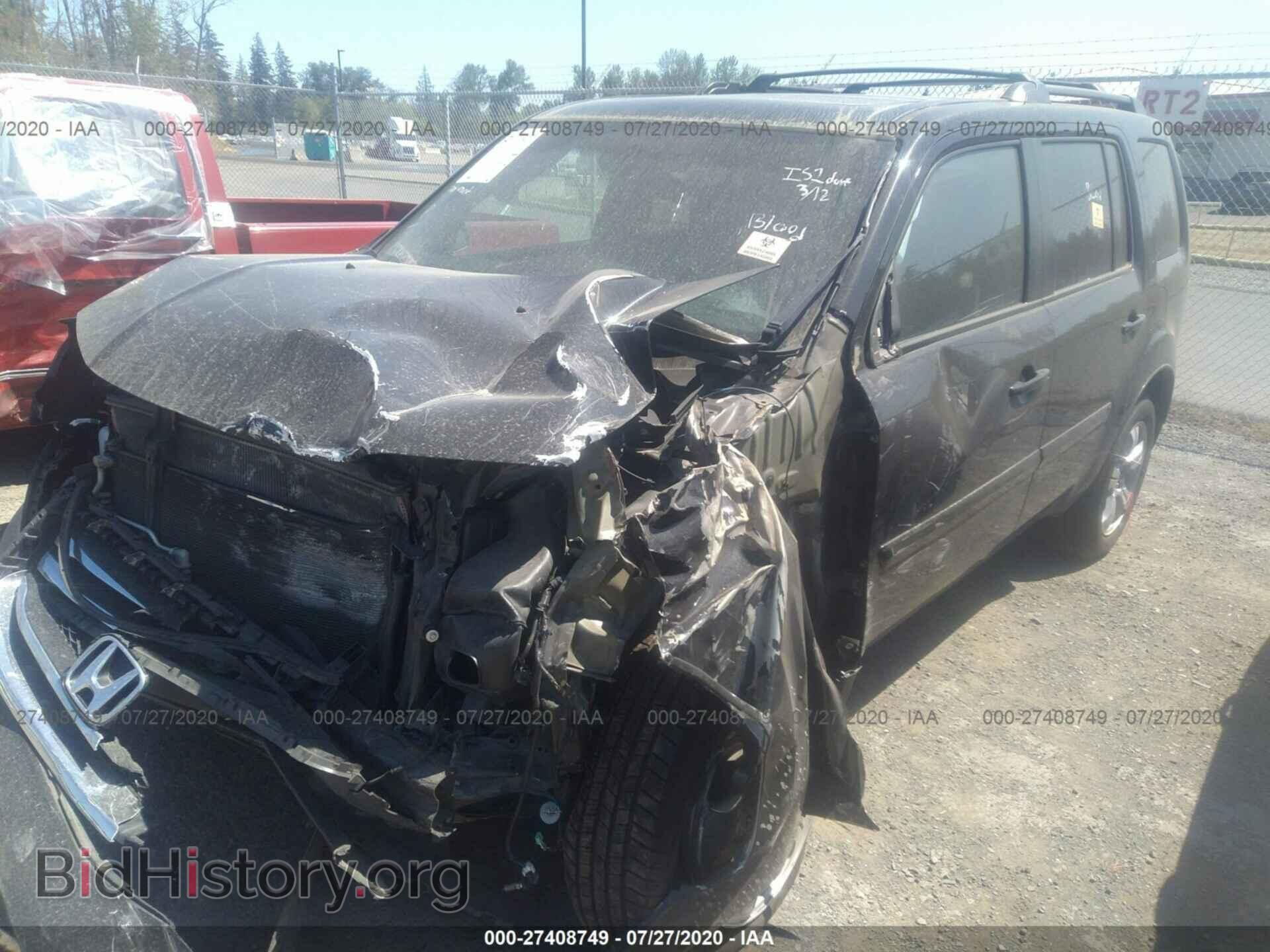 2015 Honda Pilot - VIN: 5FNYF4H54FB033845 - Фото 2