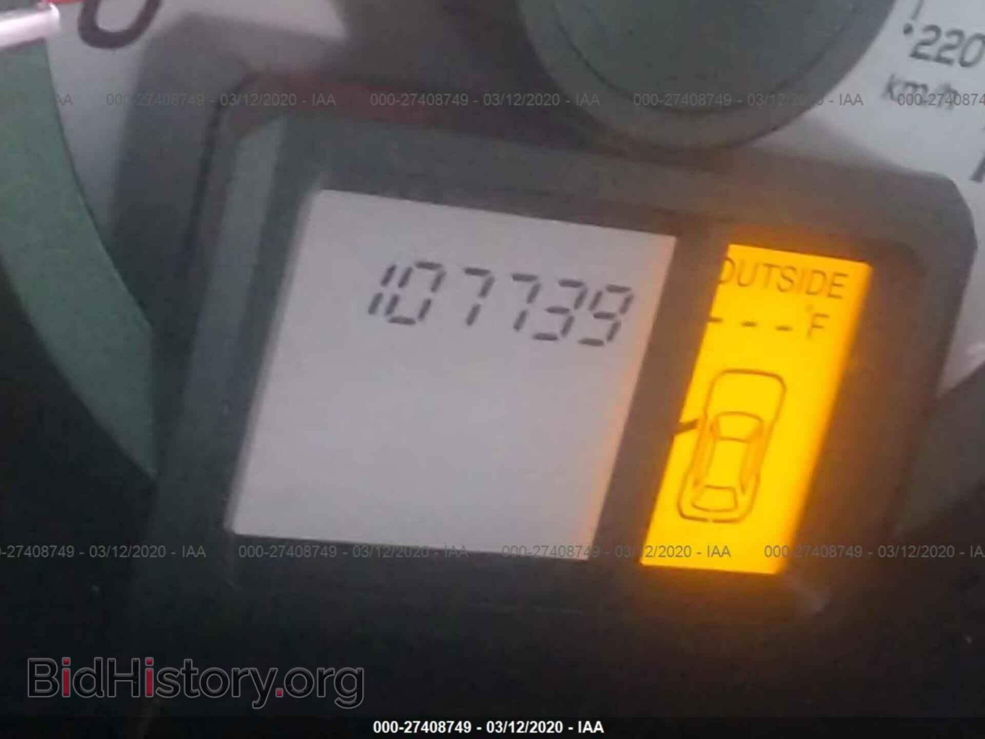 2015 Honda Pilot - VIN: 5FNYF4H54FB033845 - Фото 7