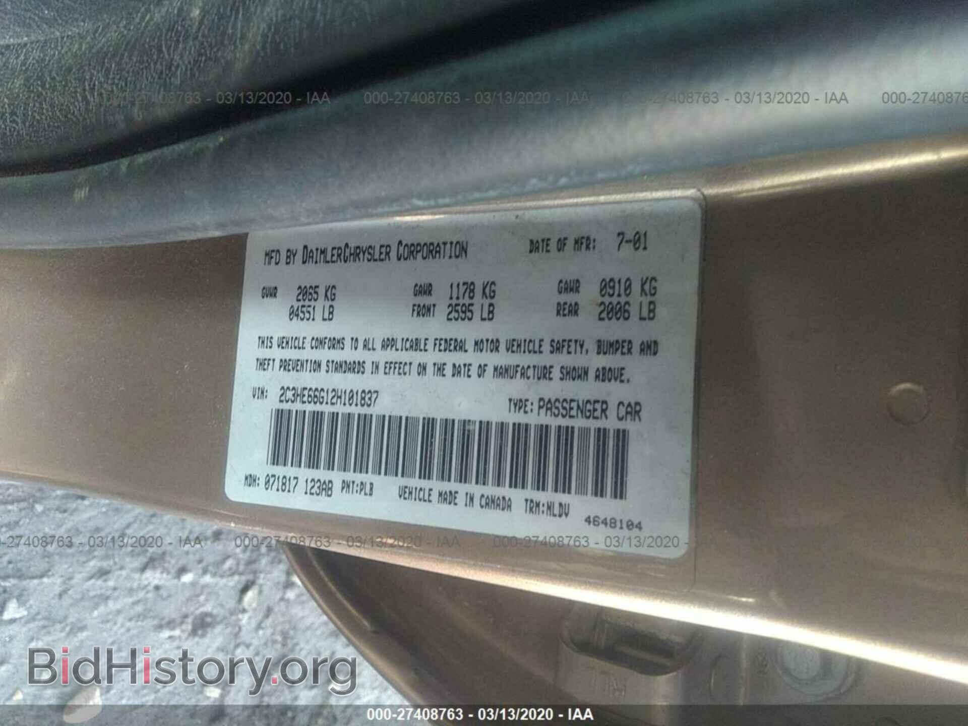 2002 CHRYSLER 300M - VIN: 2C3HE66G12H101837 - Photo 9