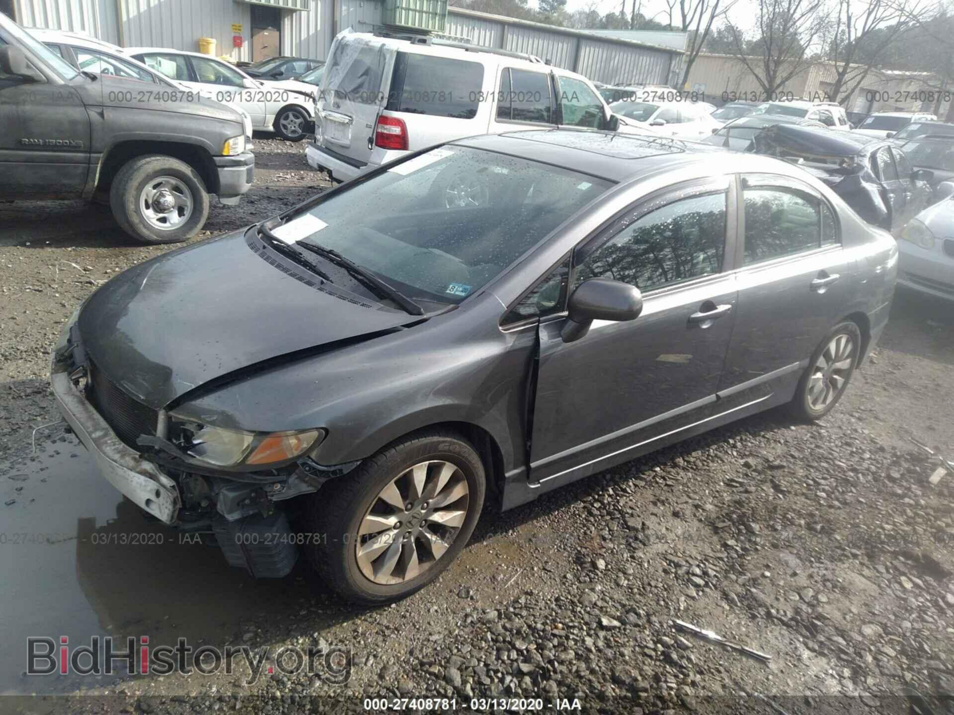2011 HONDA CIVIC - VIN: 19XFA1F97BE003300 - Фото 2