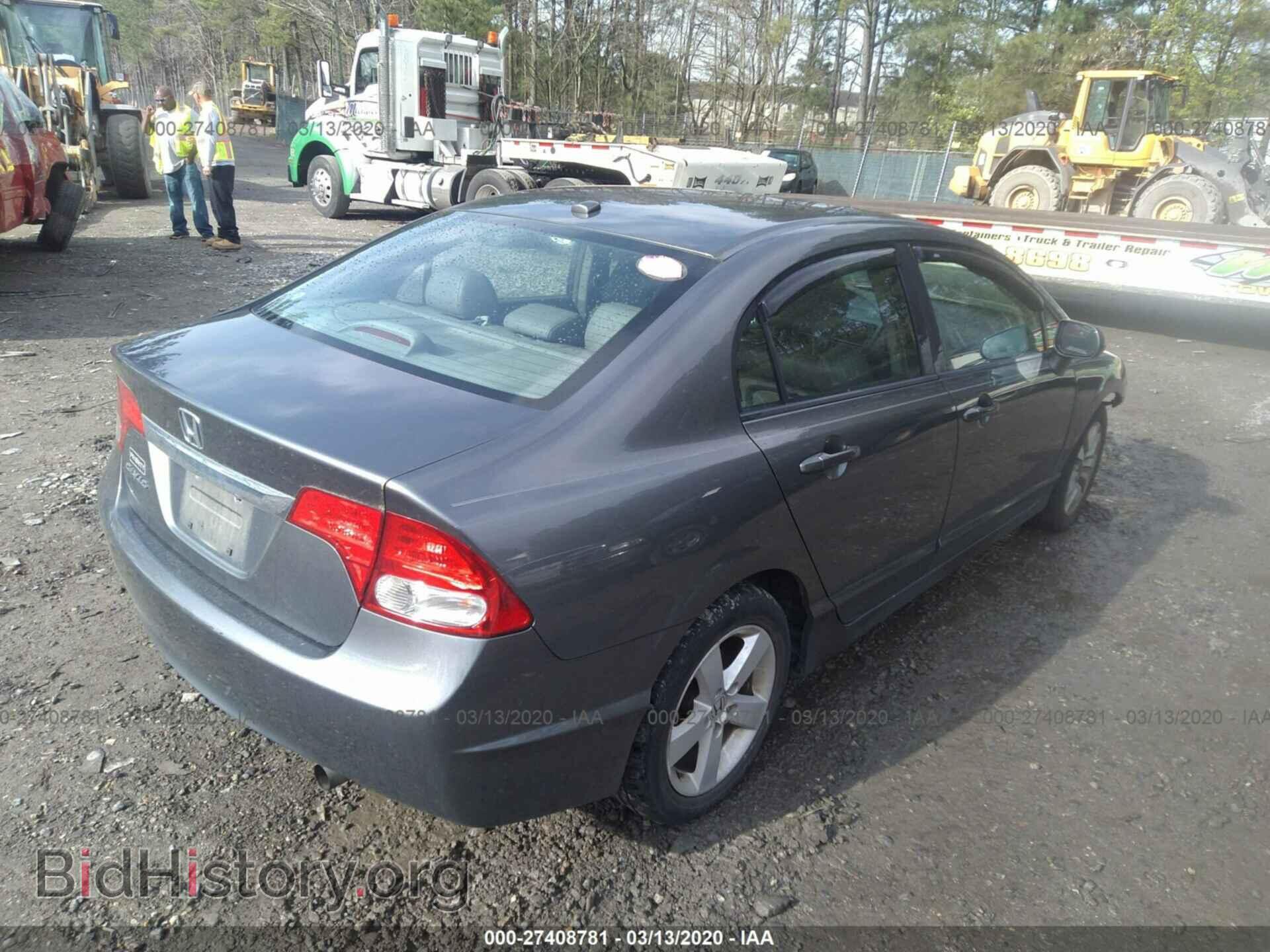 2011 HONDA CIVIC - VIN: 19XFA1F97BE003300 - Фото 4