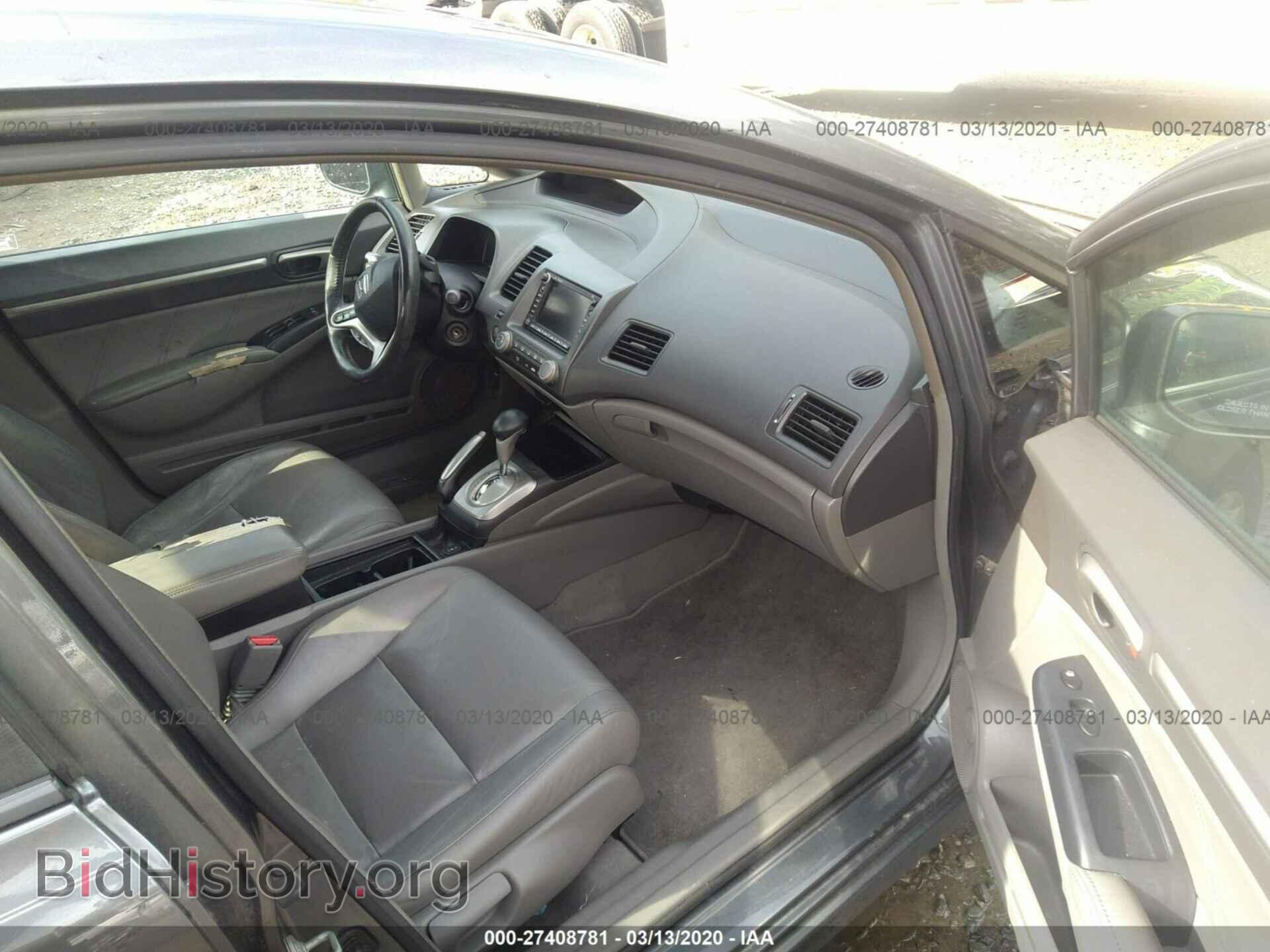 2011 HONDA CIVIC - VIN: 19XFA1F97BE003300 - Фото 5