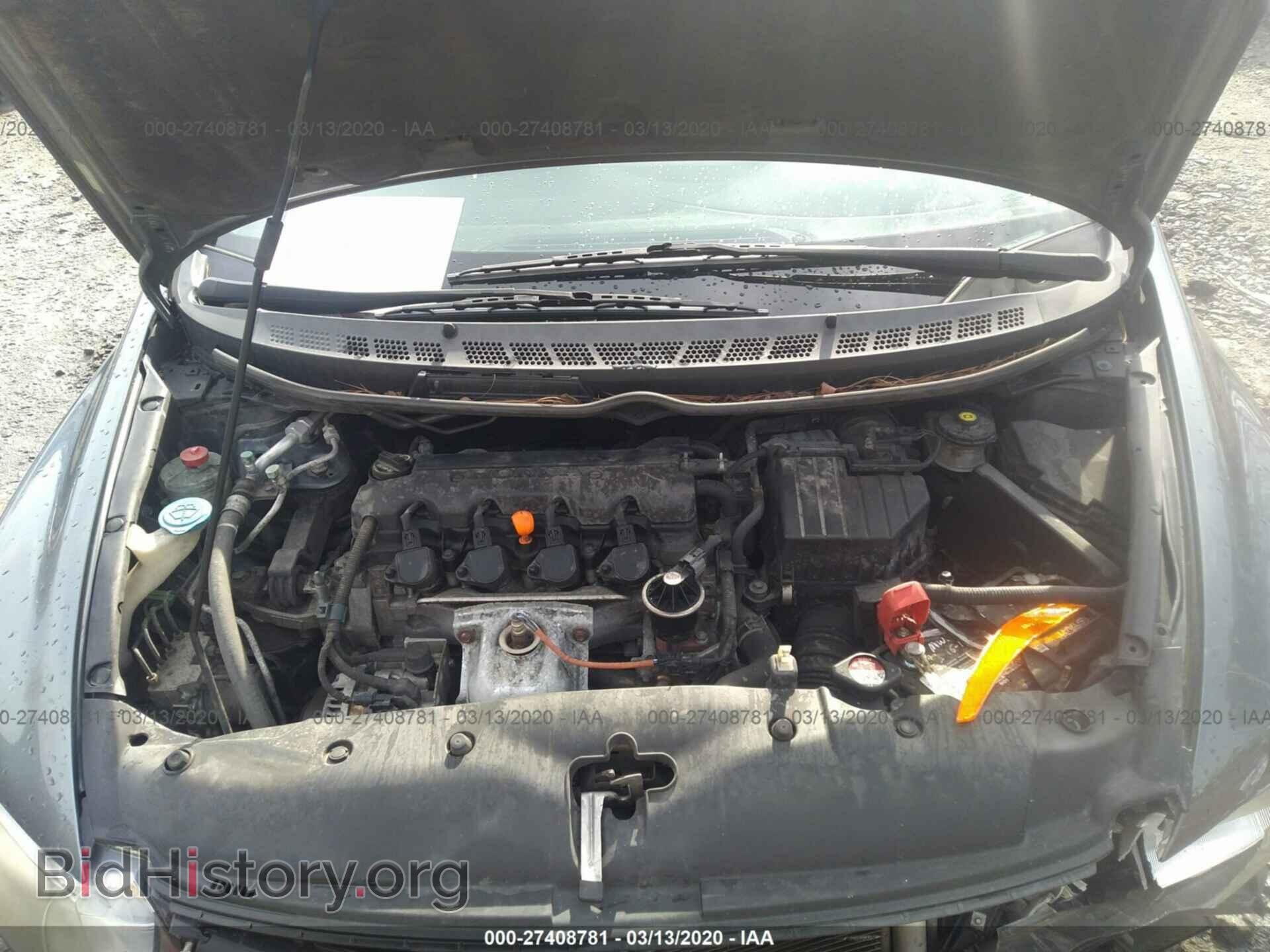 2011 HONDA CIVIC - VIN: 19XFA1F97BE003300 - Фото 10