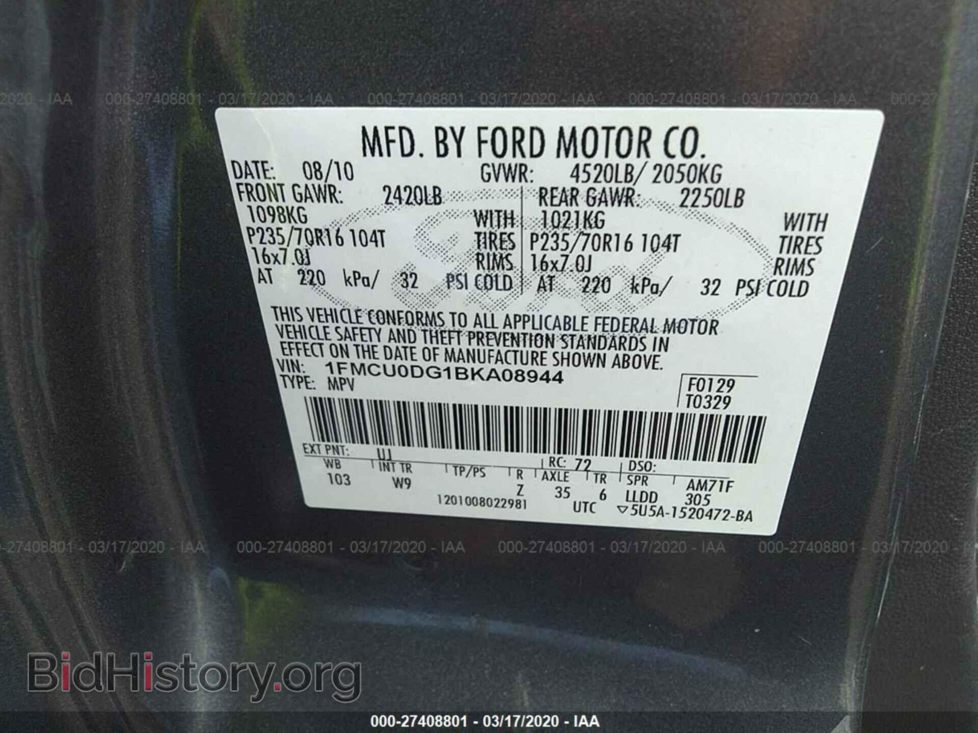 2011 FORD ESCAPE - VIN: 1FMCU0DG1BKA08944 - Фото 9