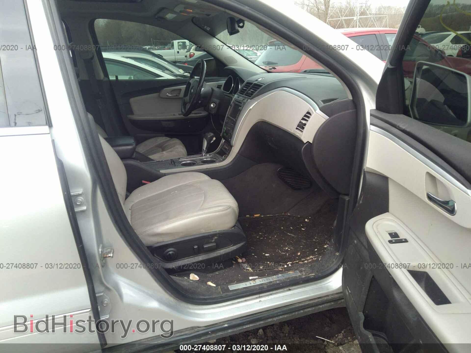 2012 CHEVROLET TRAVERSE - VIN: 1GNKRLED6CJ299902 - Фото 5