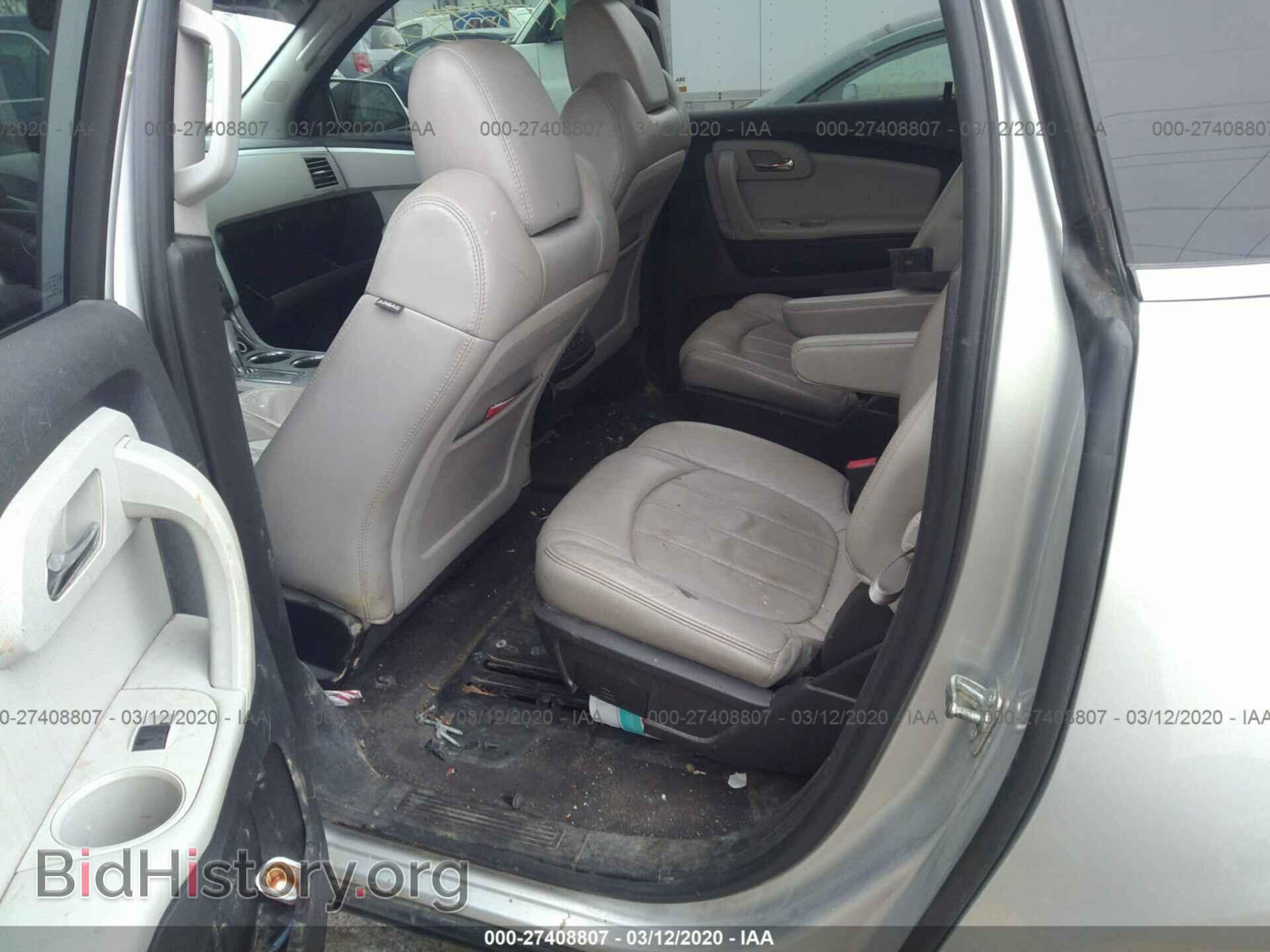 2012 CHEVROLET TRAVERSE - VIN: 1GNKRLED6CJ299902 - Фото 8