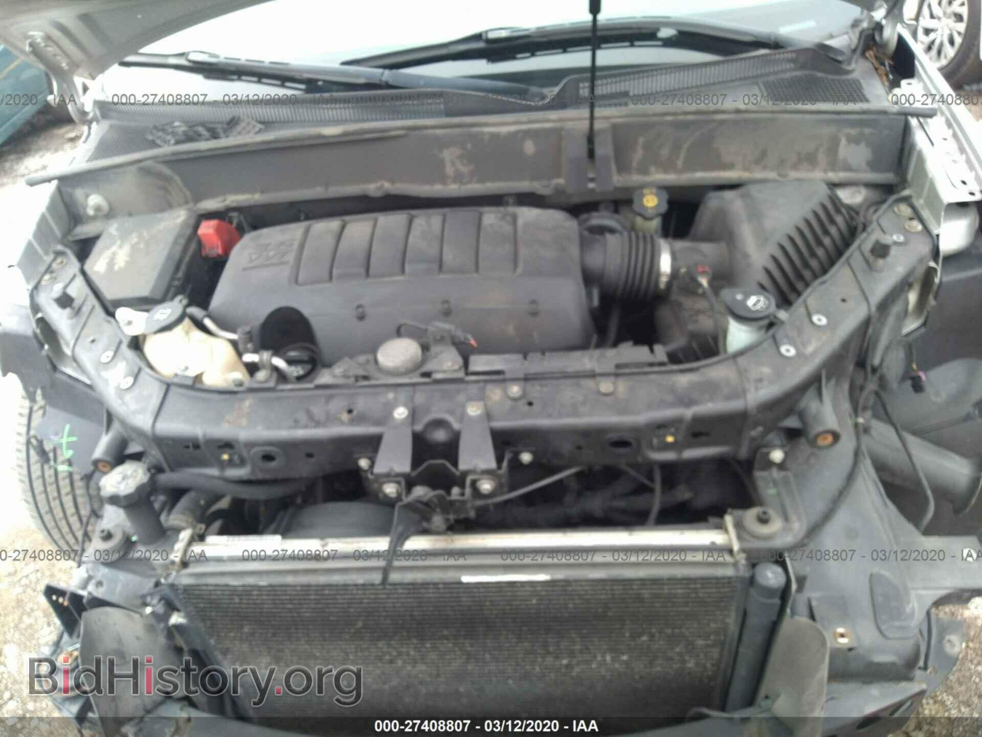 2012 CHEVROLET TRAVERSE - VIN: 1GNKRLED6CJ299902 - Фото 10