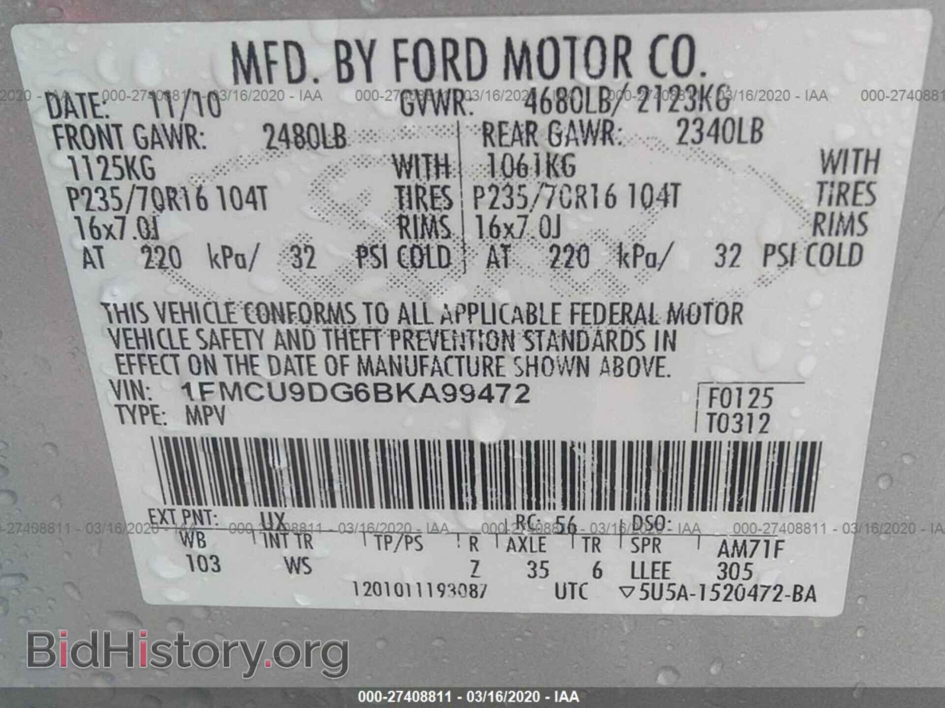 2011 FORD ESCAPE - VIN: 1FMCU9DG6BKA99472 - Фото 9