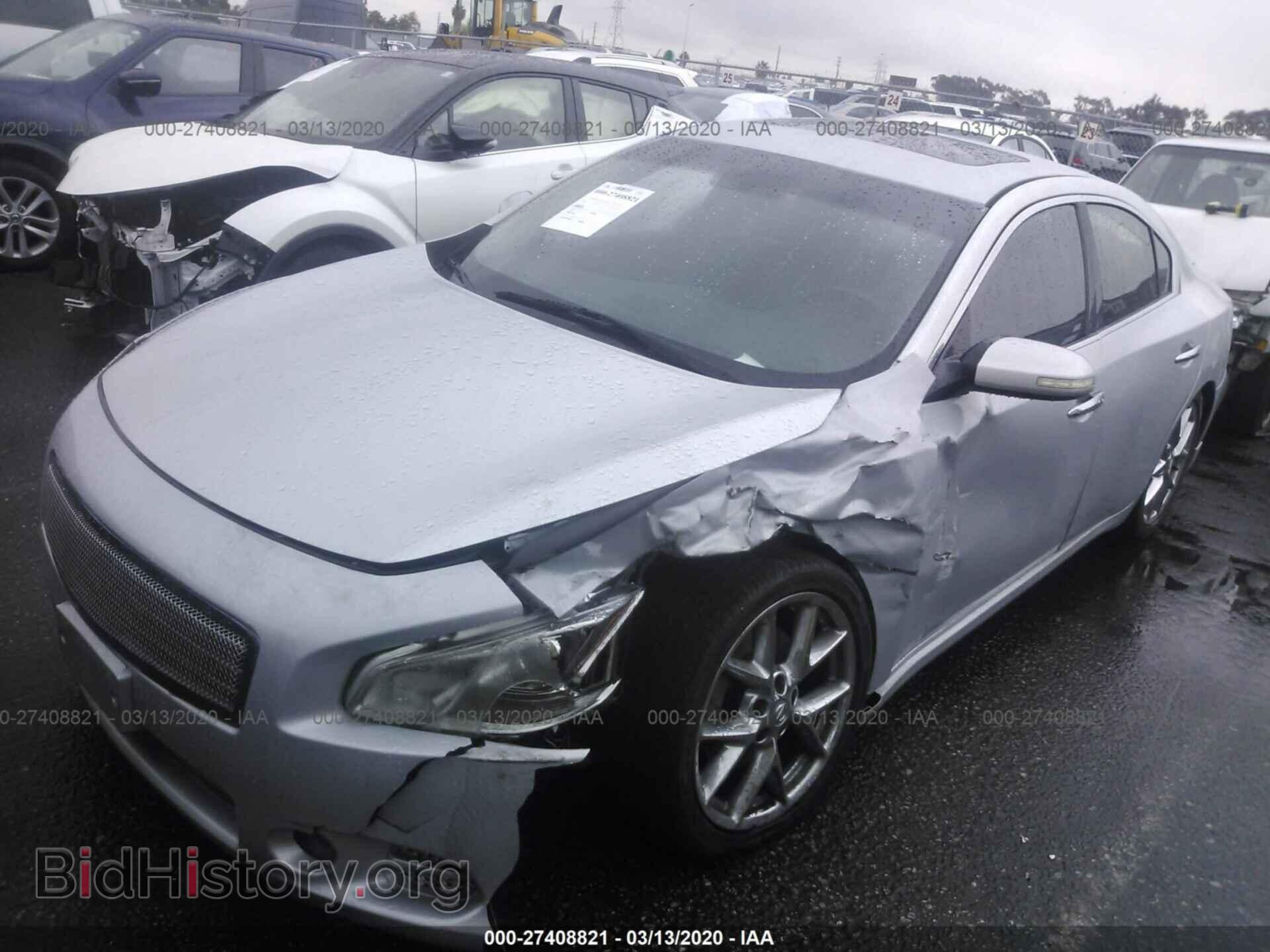 2009 NISSAN MAXIMA - VIN: 1N4AA51E09C817012 - Фото 2