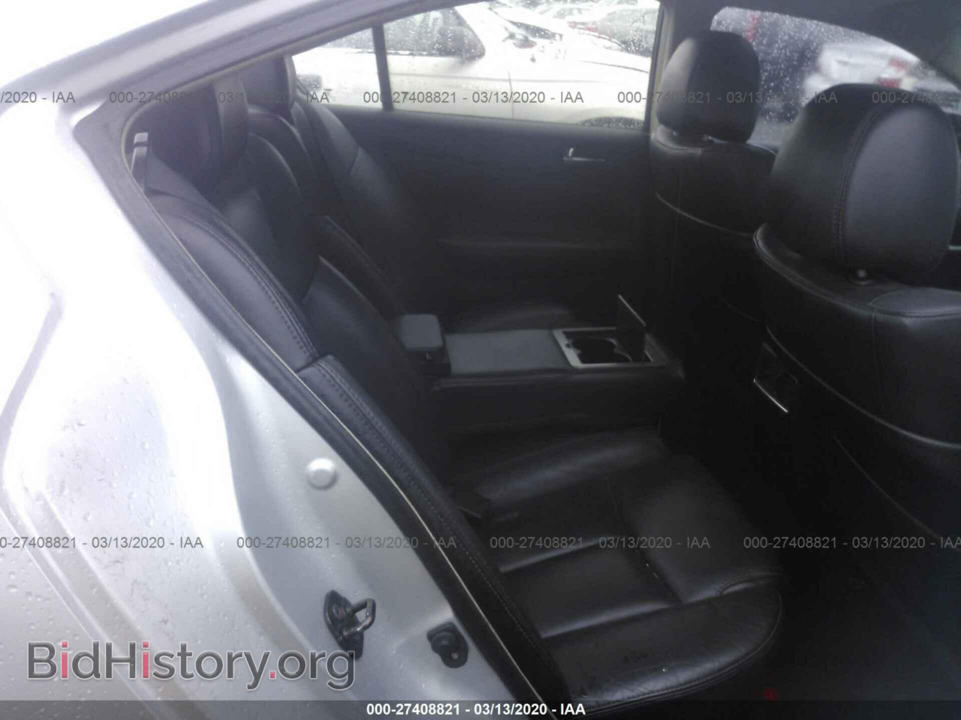 2009 NISSAN MAXIMA - VIN: 1N4AA51E09C817012 - Фото 8