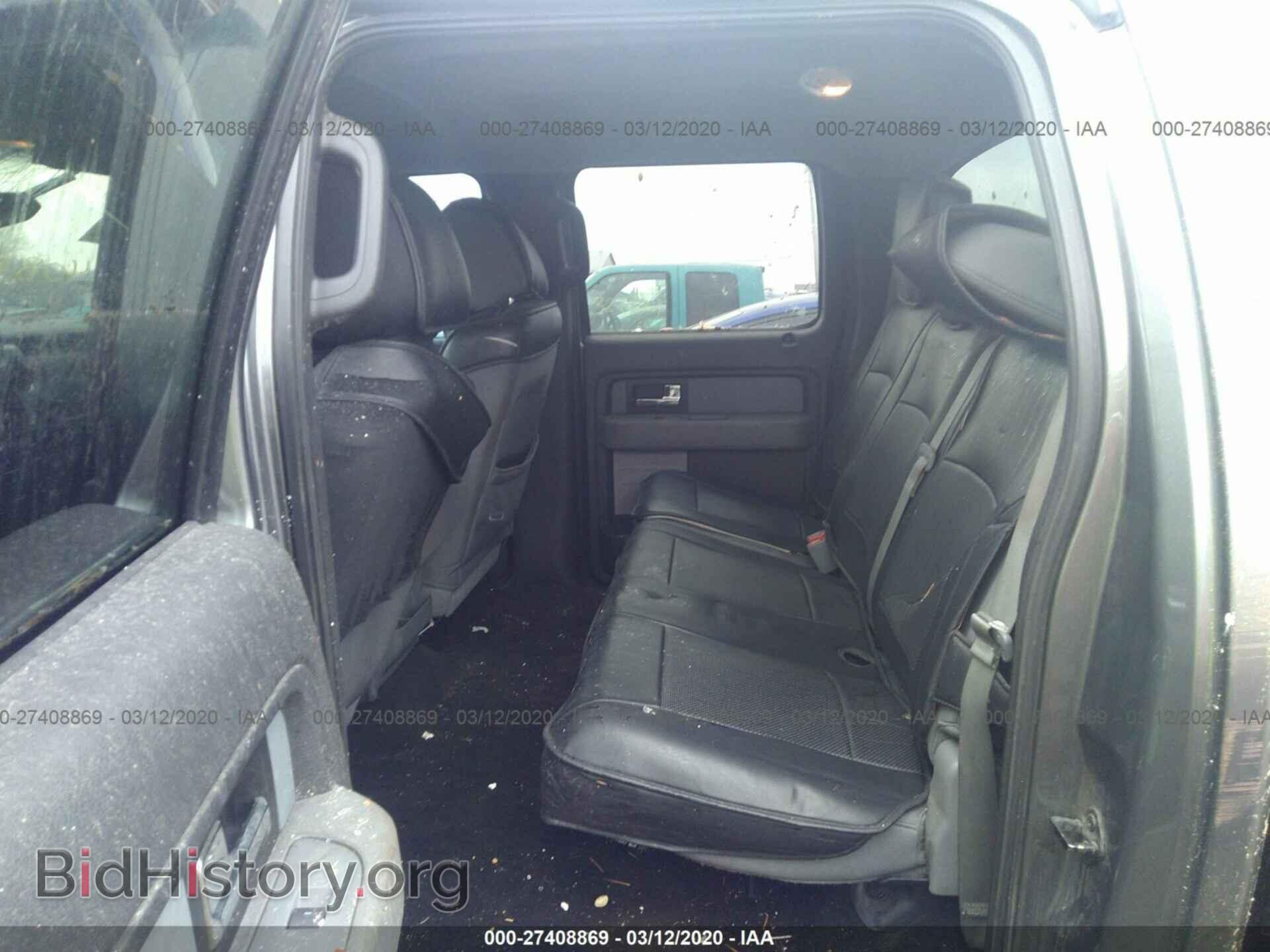 2013 FORD F150 - VIN: 1FTFW1EFXDFD28279 - Photo 8