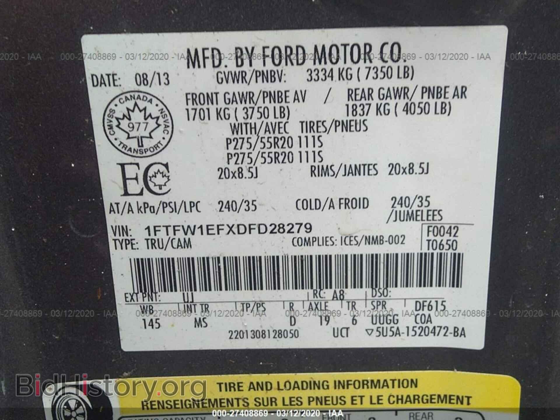 2013 FORD F150 - VIN: 1FTFW1EFXDFD28279 - Photo 9