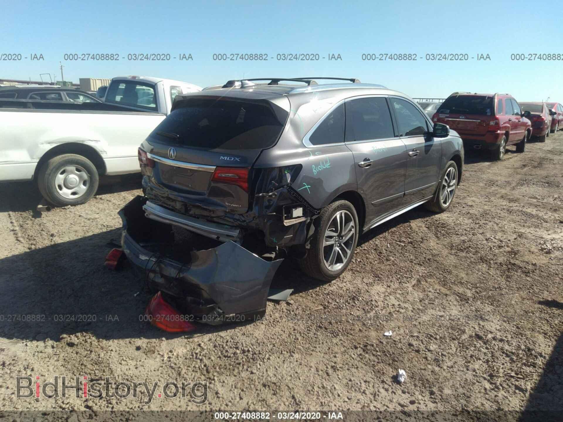 2017 ACURA MDX - VIN: 5FRYD4H81HB041564 - Фото 4