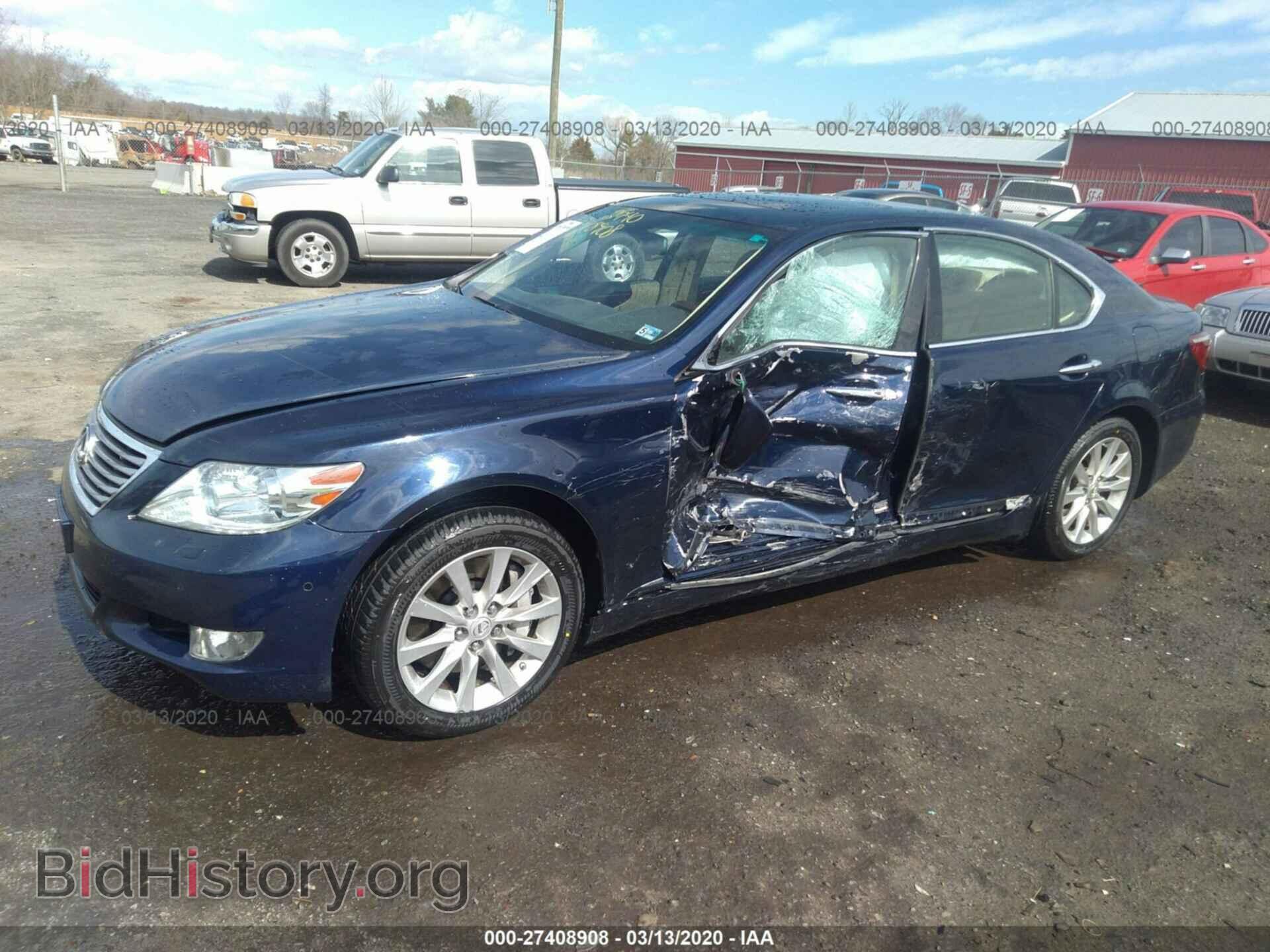 2010 LEXUS LS - VIN: JTHCL5EF6A5006578 - Фото 2