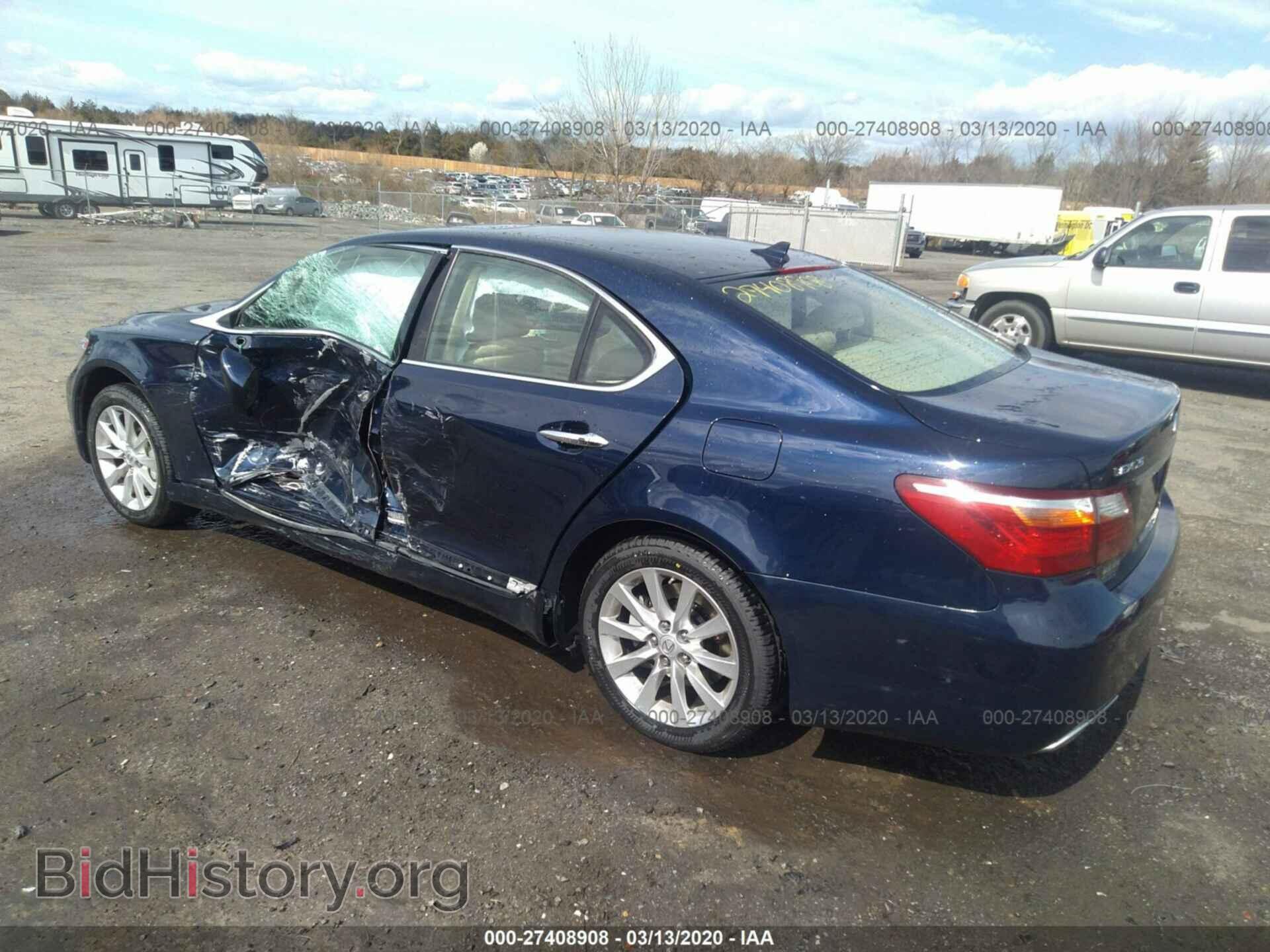 2010 LEXUS LS - VIN: JTHCL5EF6A5006578 - Фото 3