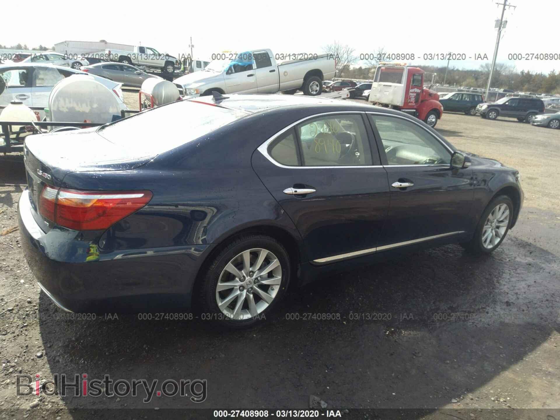 2010 LEXUS LS - VIN: JTHCL5EF6A5006578 - Фото 4