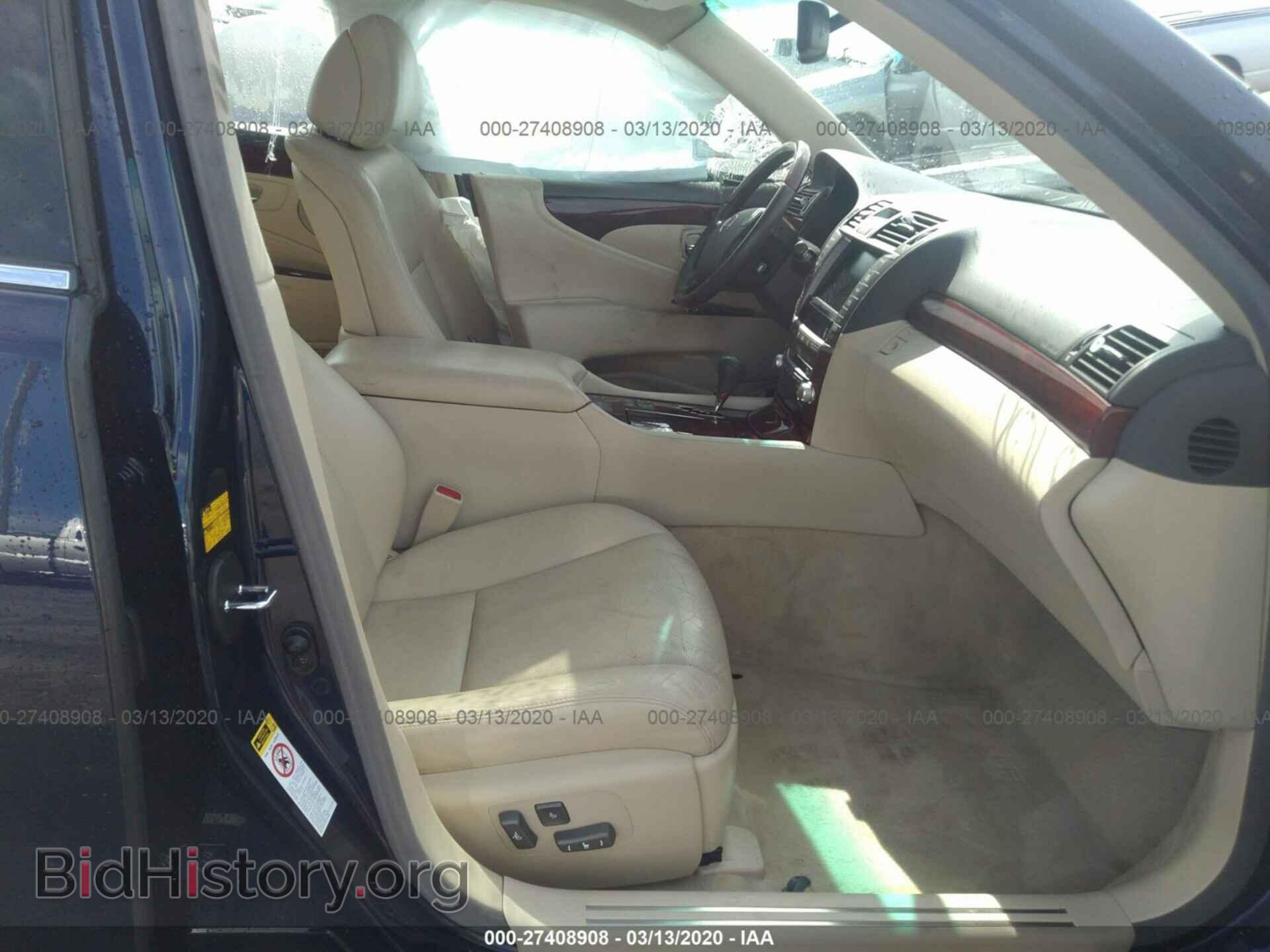 2010 LEXUS LS - VIN: JTHCL5EF6A5006578 - Фото 5