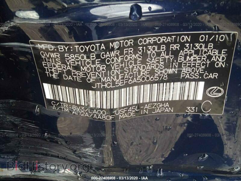 2010 Lexus LS (VIN JTHCL5EF6A5006578) — photo 9 of 10