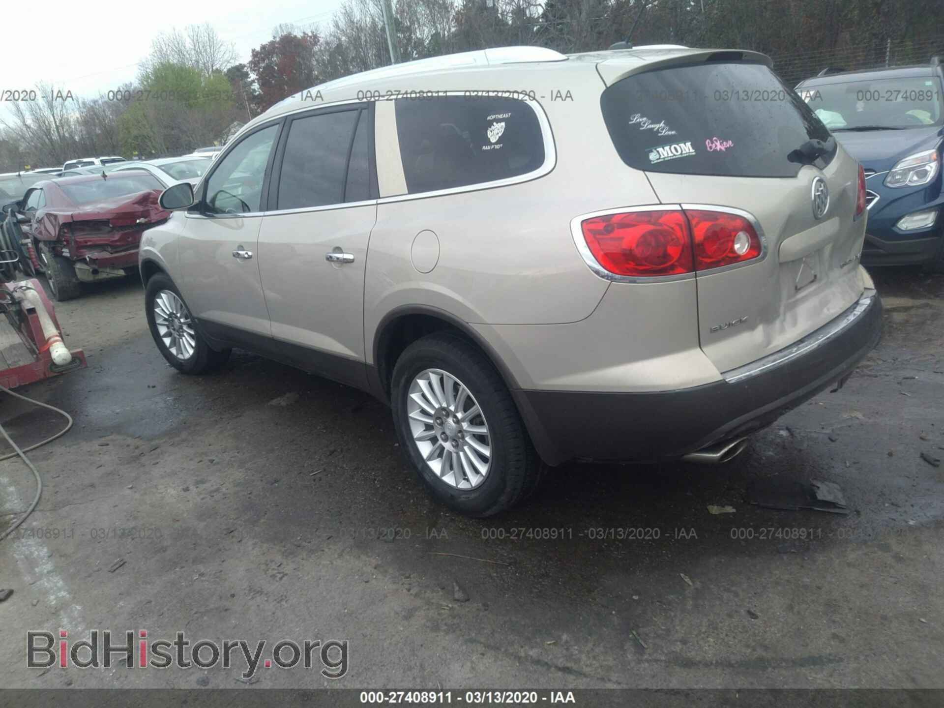 2010 BUICK ENCLAVE - VIN: 5GALRAED8AJ104530 - Фото 3