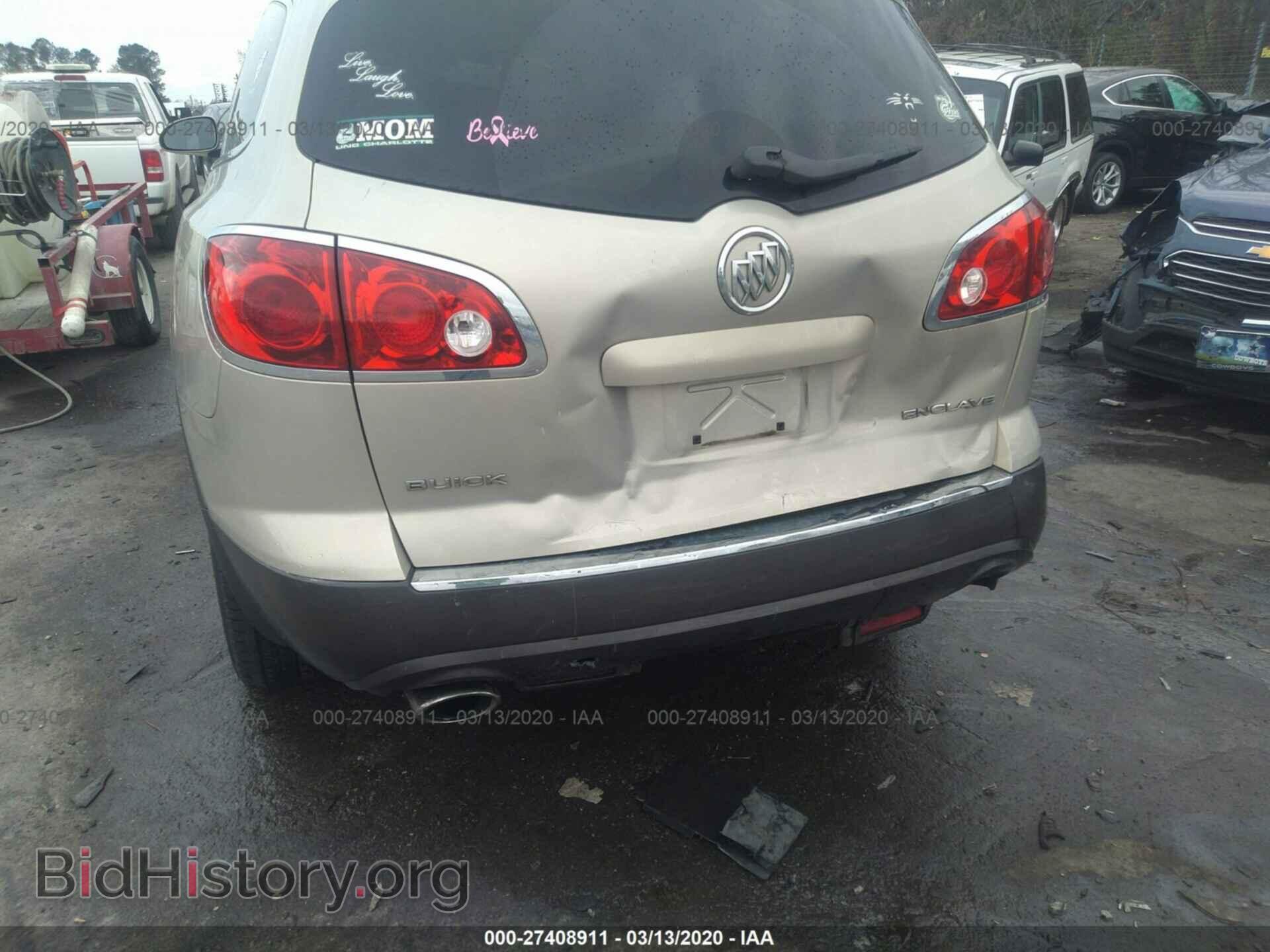 2010 BUICK ENCLAVE - VIN: 5GALRAED8AJ104530 - Фото 6
