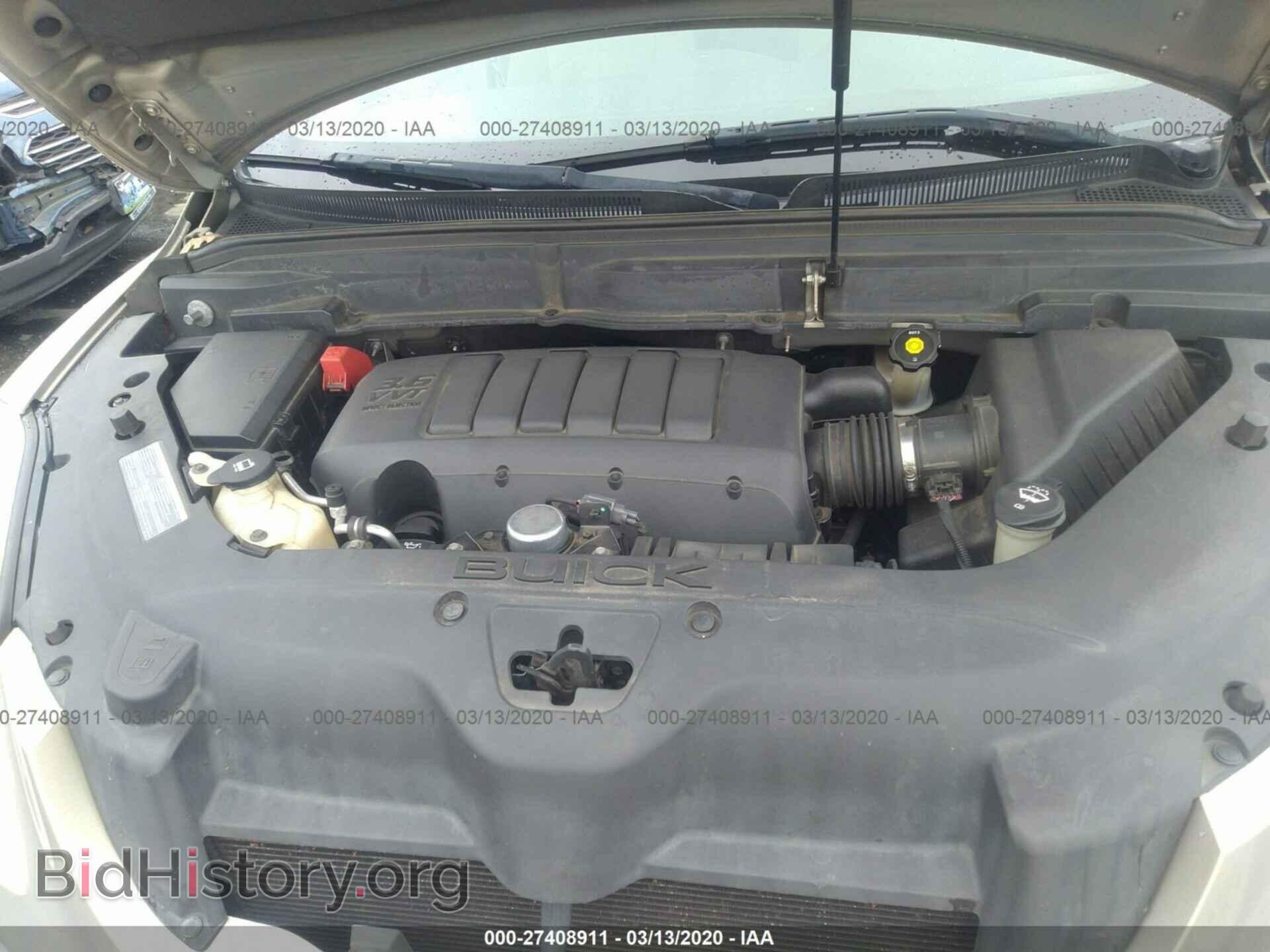 2010 BUICK ENCLAVE - VIN: 5GALRAED8AJ104530 - Фото 10