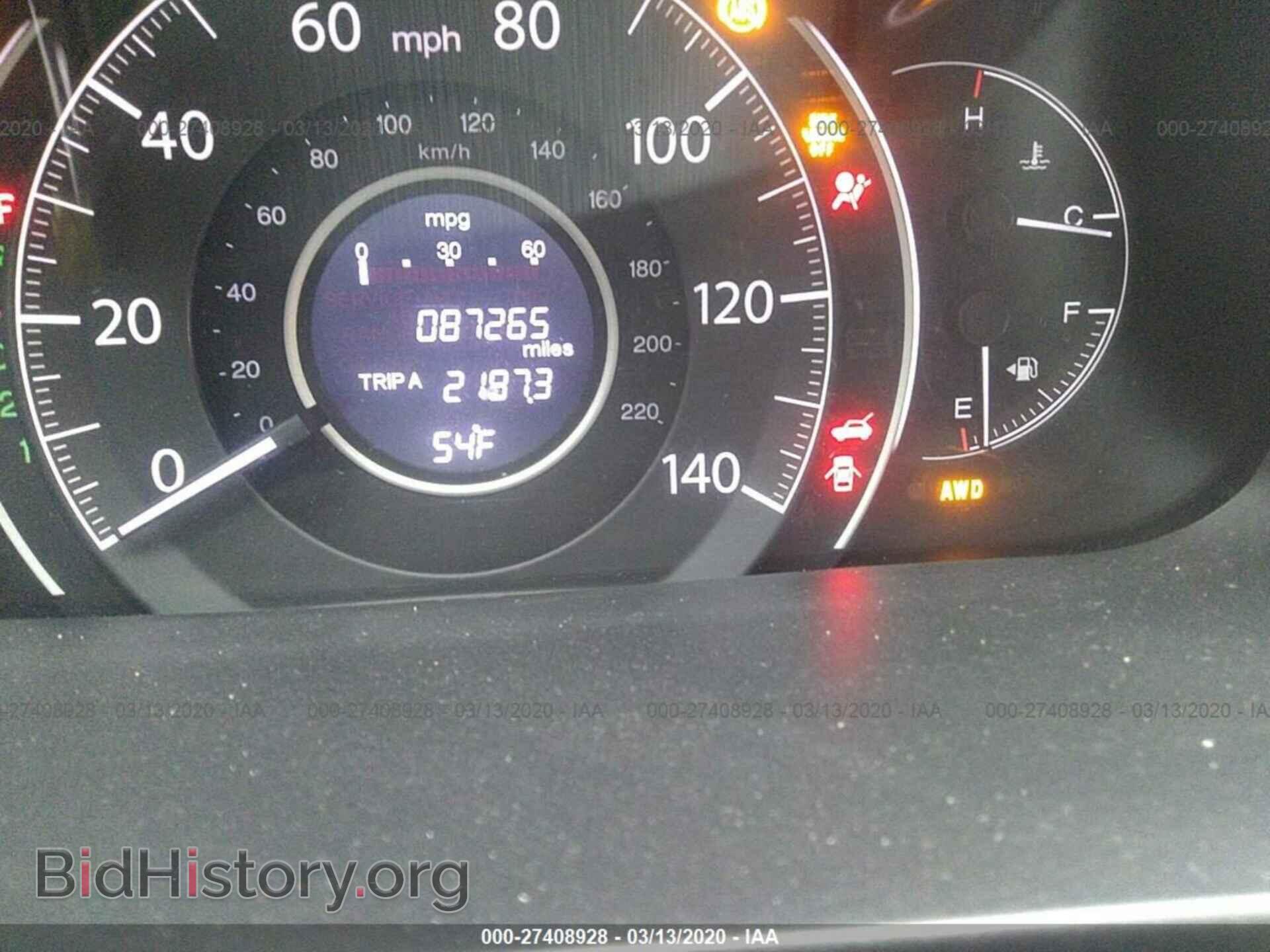 2014 HONDA CR-V - VIN: 5J6RM4H76EL055055 - Фото 7