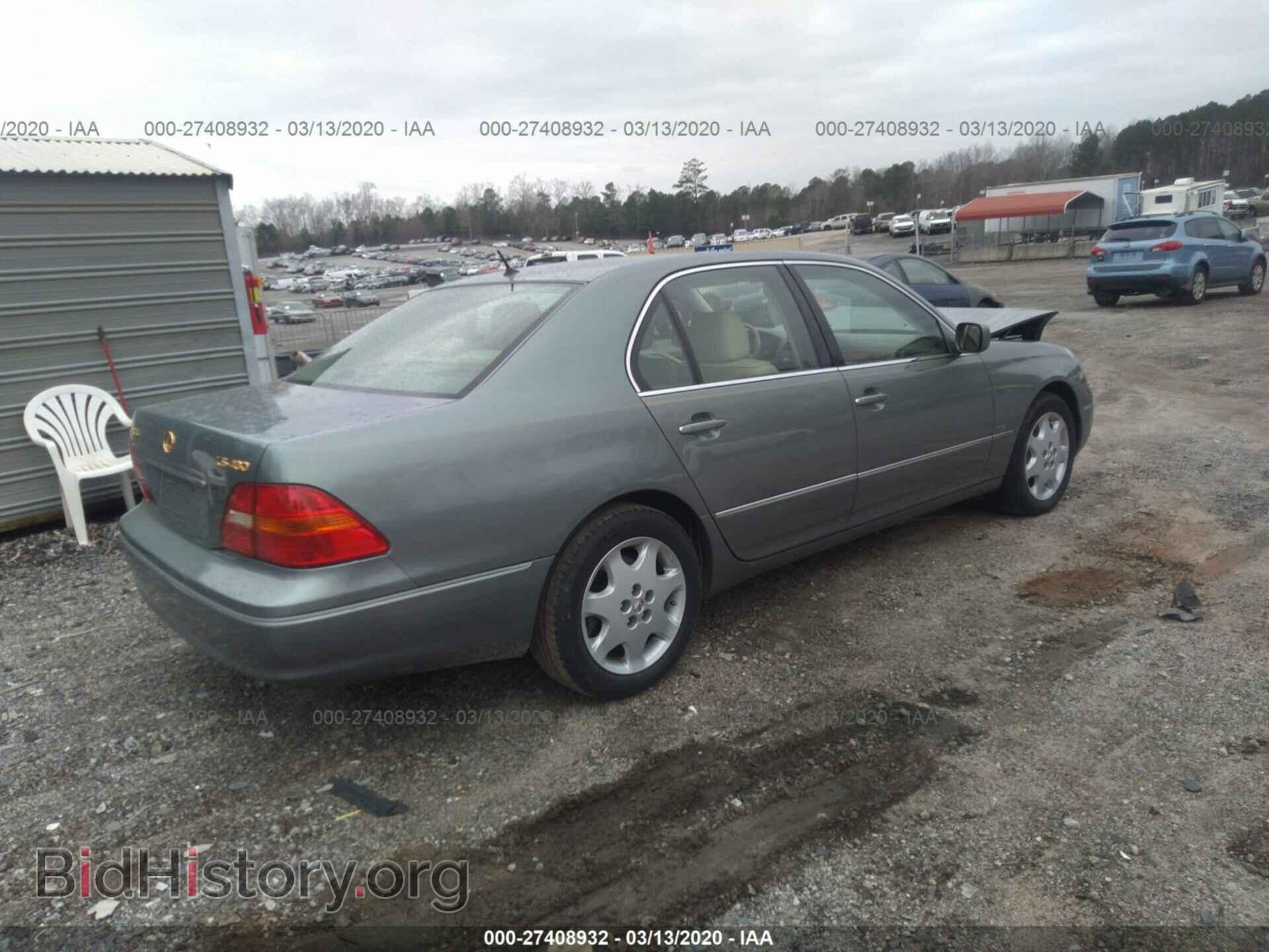 2001 LEXUS LS - VIN: JTHBN30F110014537 - Photo 4