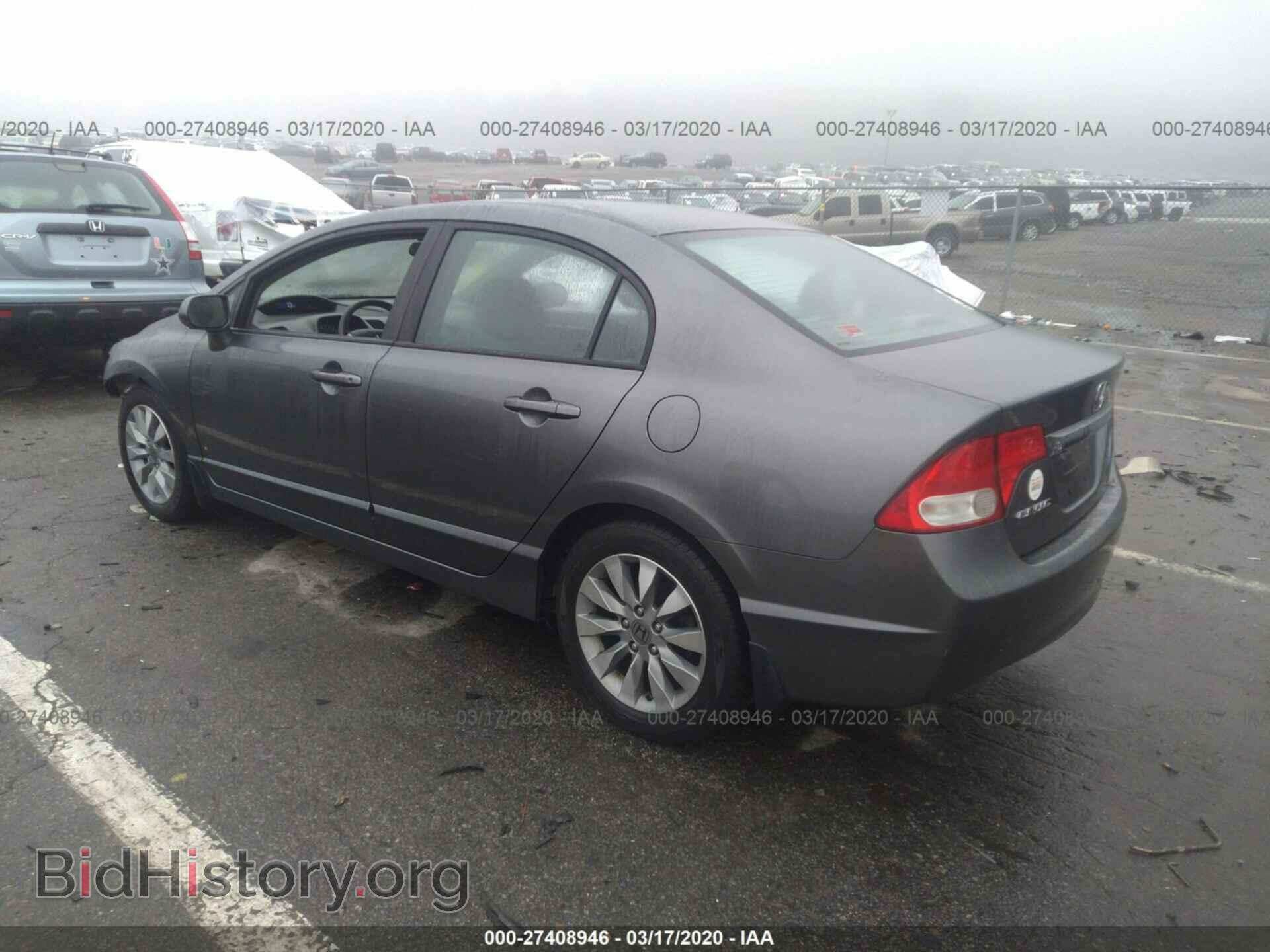 2011 HONDA CIVIC - VIN: 19XFA1F86BE003215 - Фото 3
