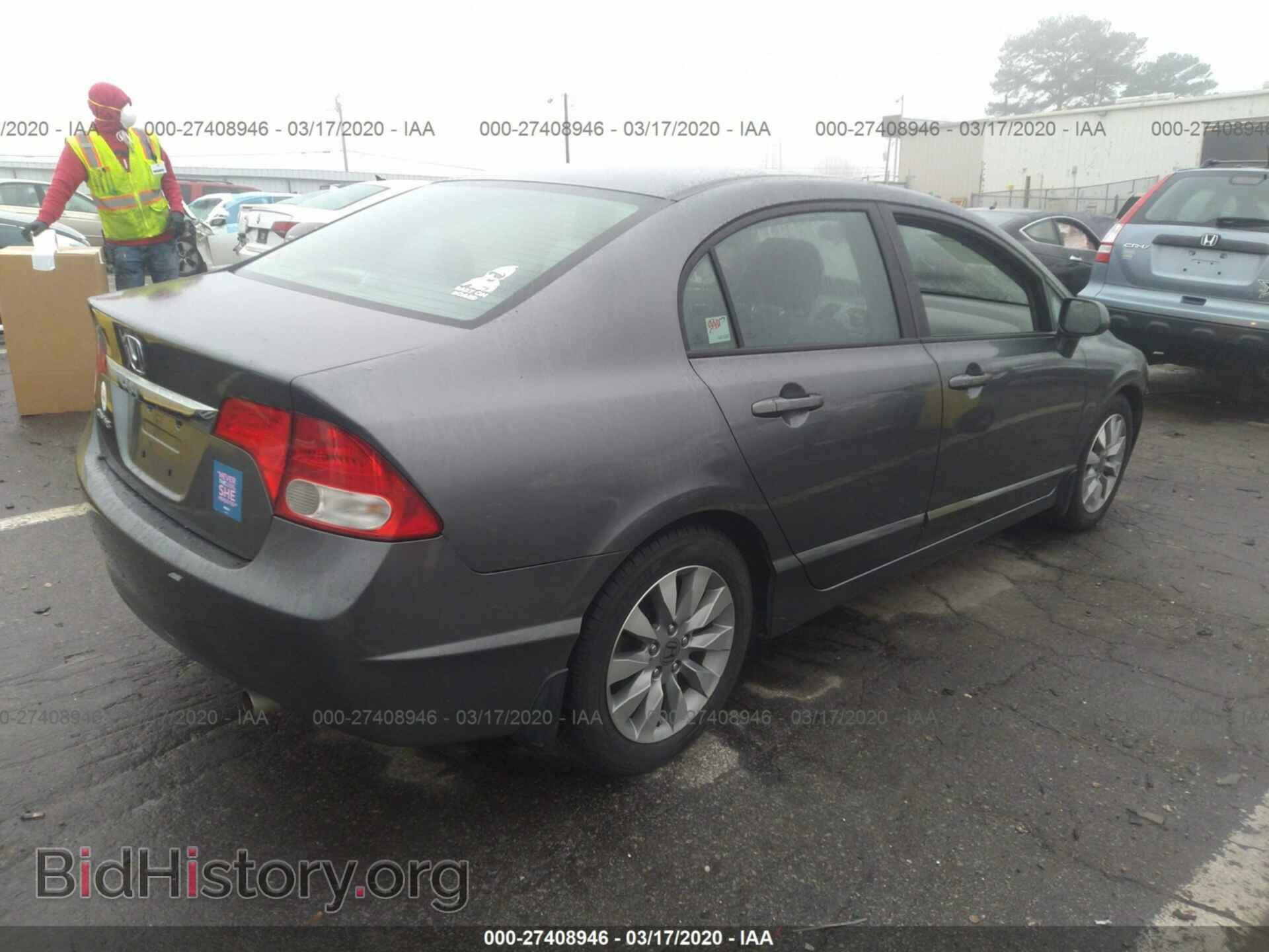2011 HONDA CIVIC - VIN: 19XFA1F86BE003215 - Фото 4
