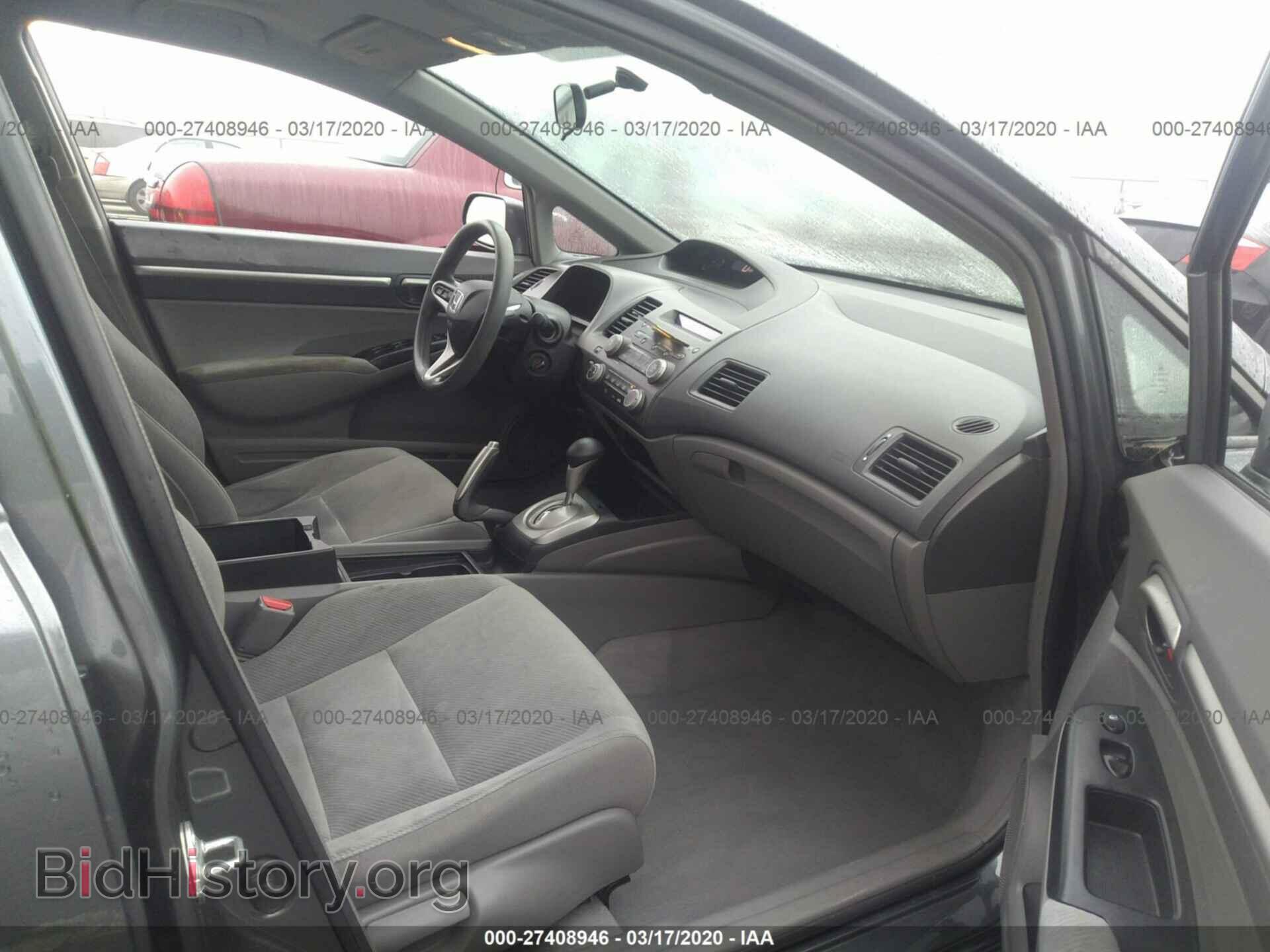 2011 HONDA CIVIC - VIN: 19XFA1F86BE003215 - Фото 5