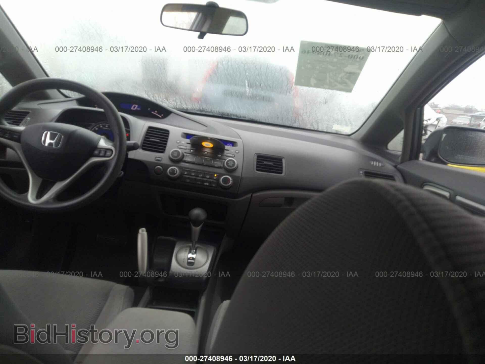 2011 HONDA CIVIC - VIN: 19XFA1F86BE003215 - Фото 6