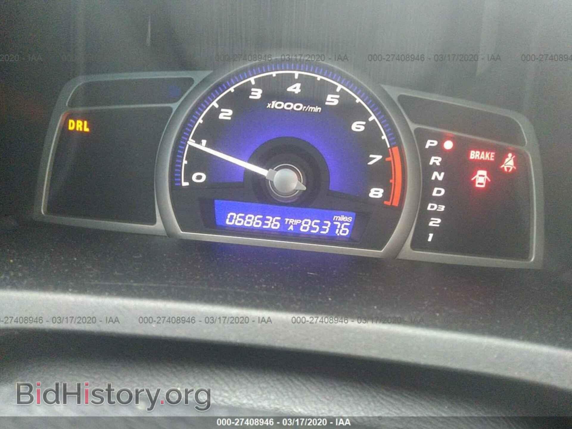 2011 HONDA CIVIC - VIN: 19XFA1F86BE003215 - Фото 7