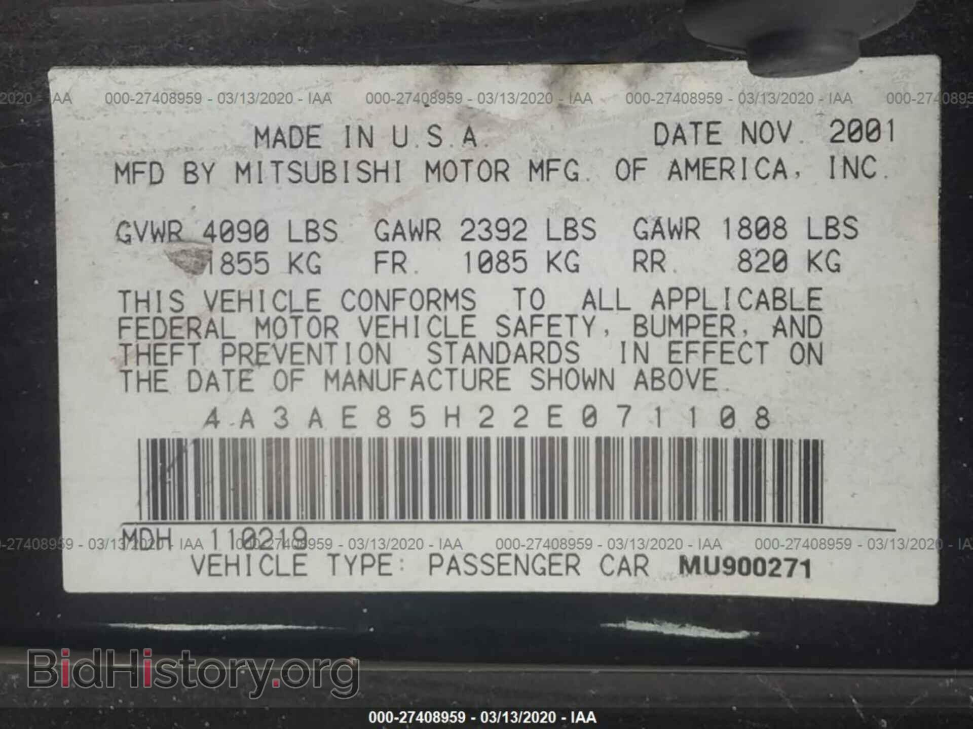 2002 MITSUBISHI ECLIPSE - VIN: 4A3AE85H22E071108 - Фото 9