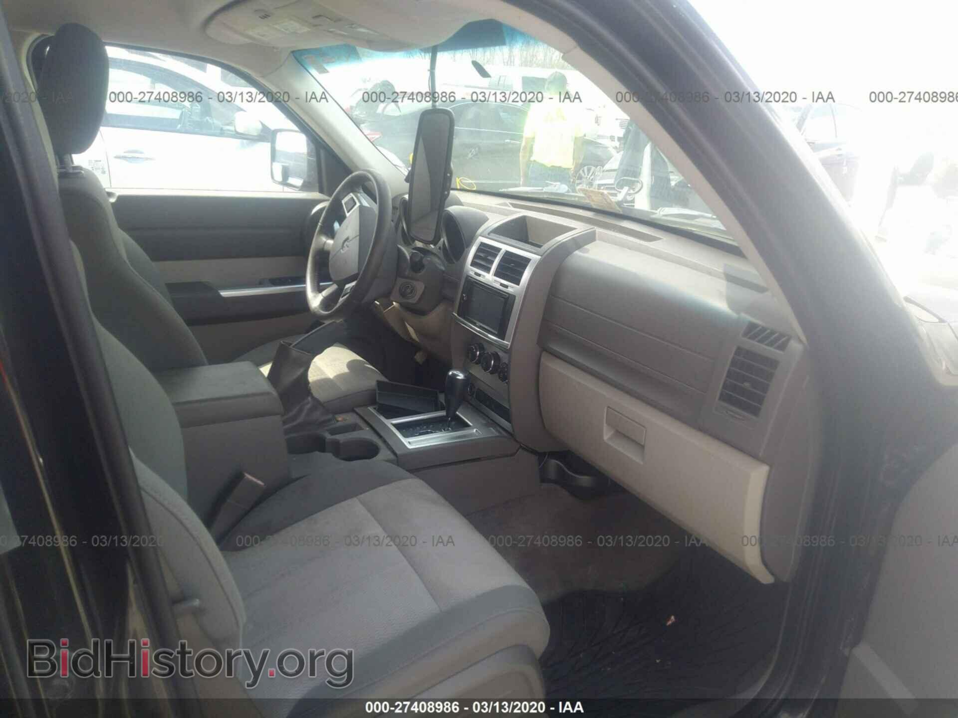 2007 DODGE NITRO - VIN: 1D8GT58K67W719772 - Фото 5