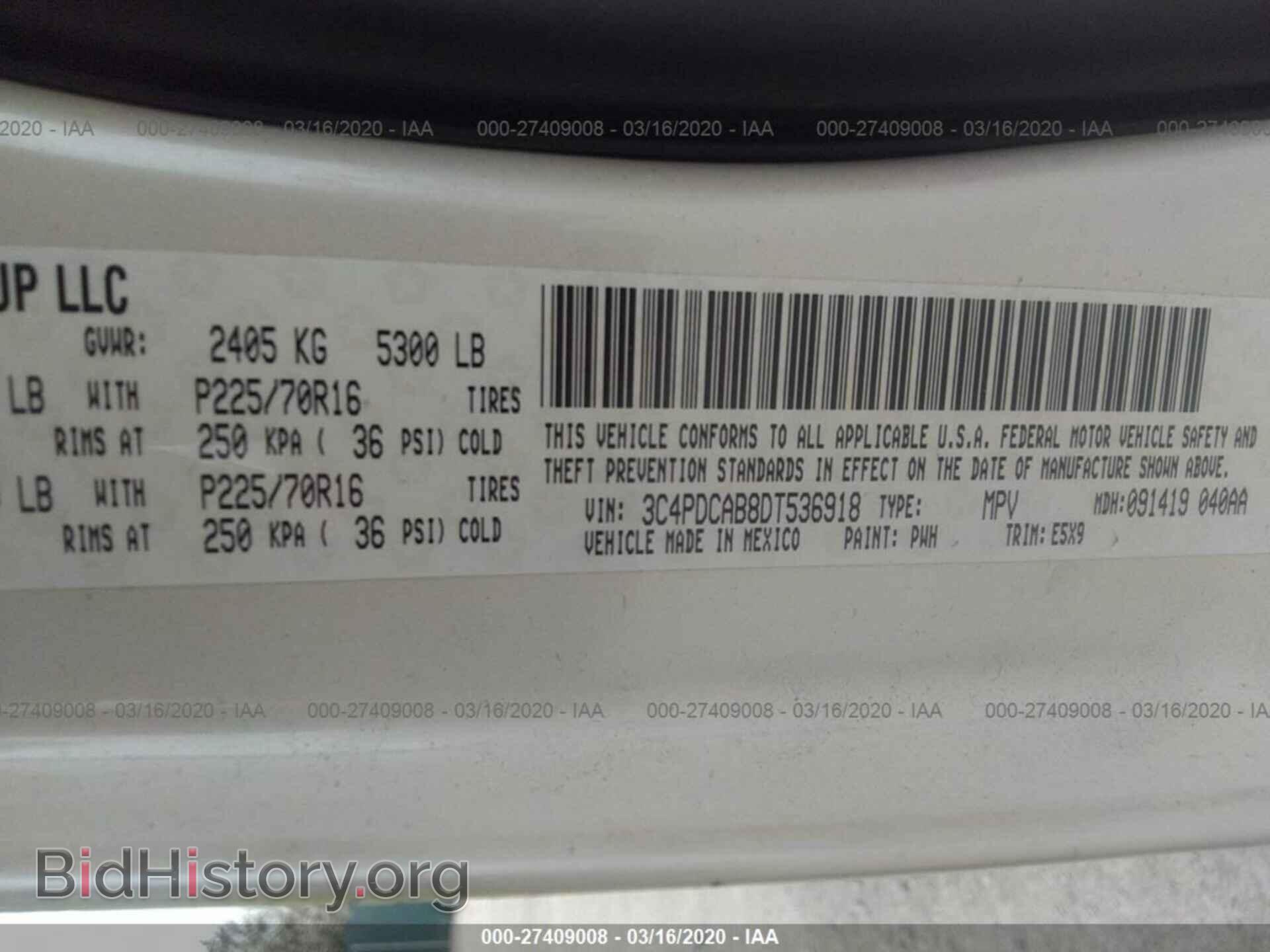 2013 DODGE JOURNEY - VIN: 3C4PDCAB8DT536918 - Фото 9