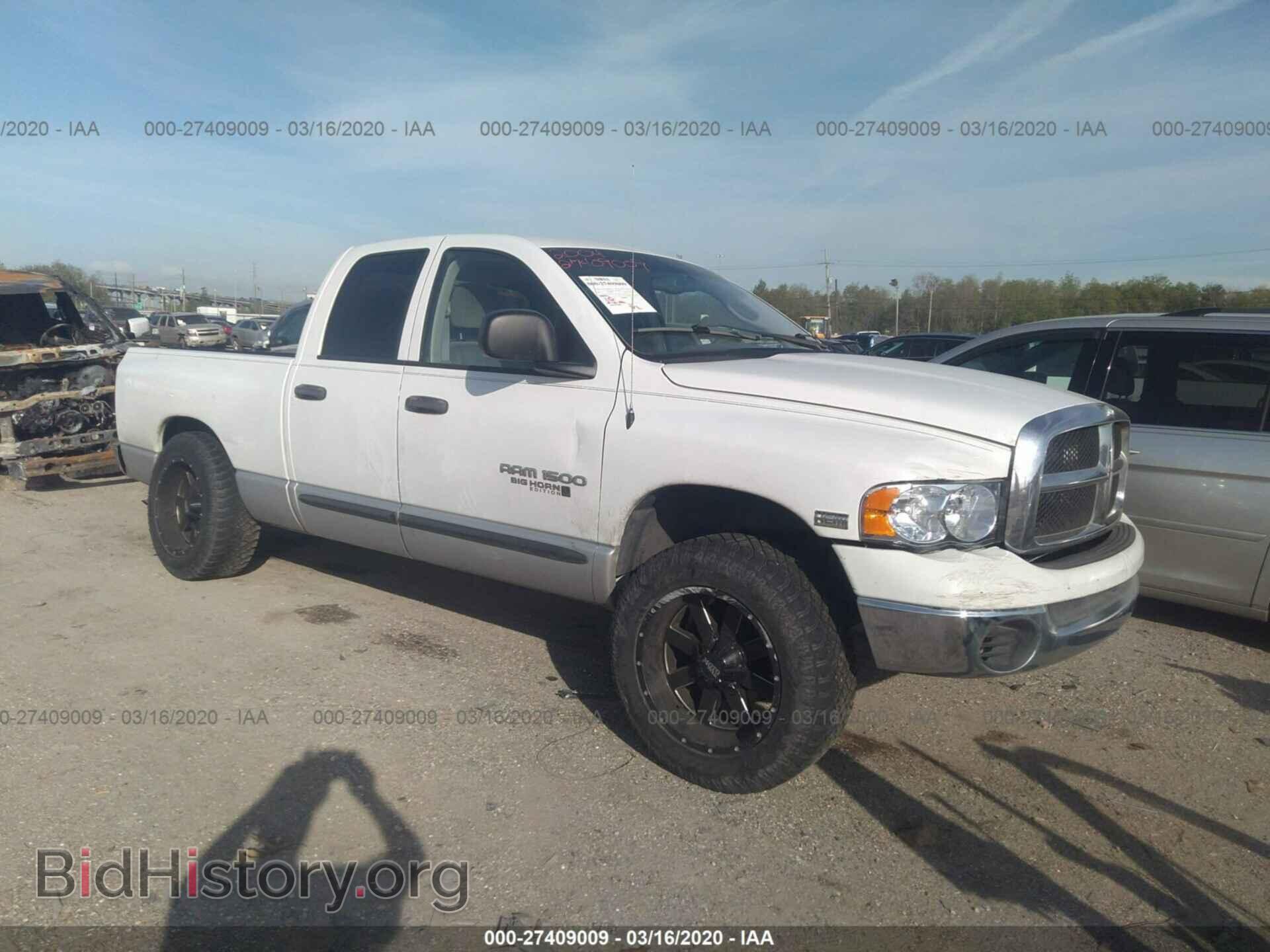 Фотография 1D7HA18D14S581344 - DODGE RAM 1500 2004