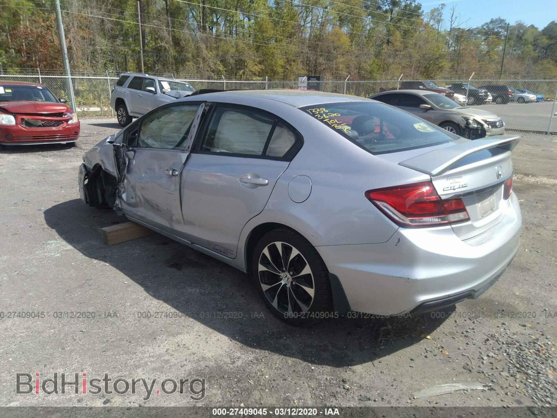 2013 HONDA CIVIC - VIN: 2HGFB6E53DH709410 - Фото 3