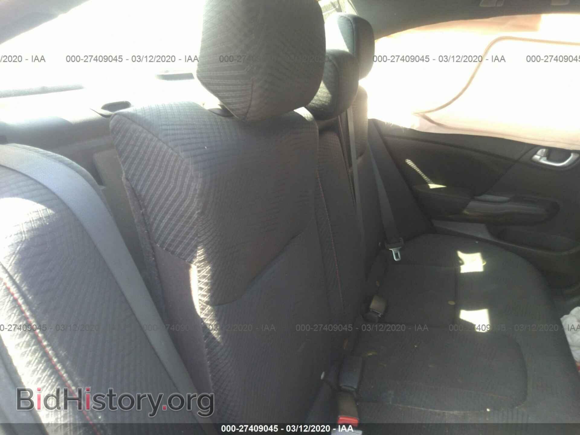 2013 HONDA CIVIC - VIN: 2HGFB6E53DH709410 - Фото 8
