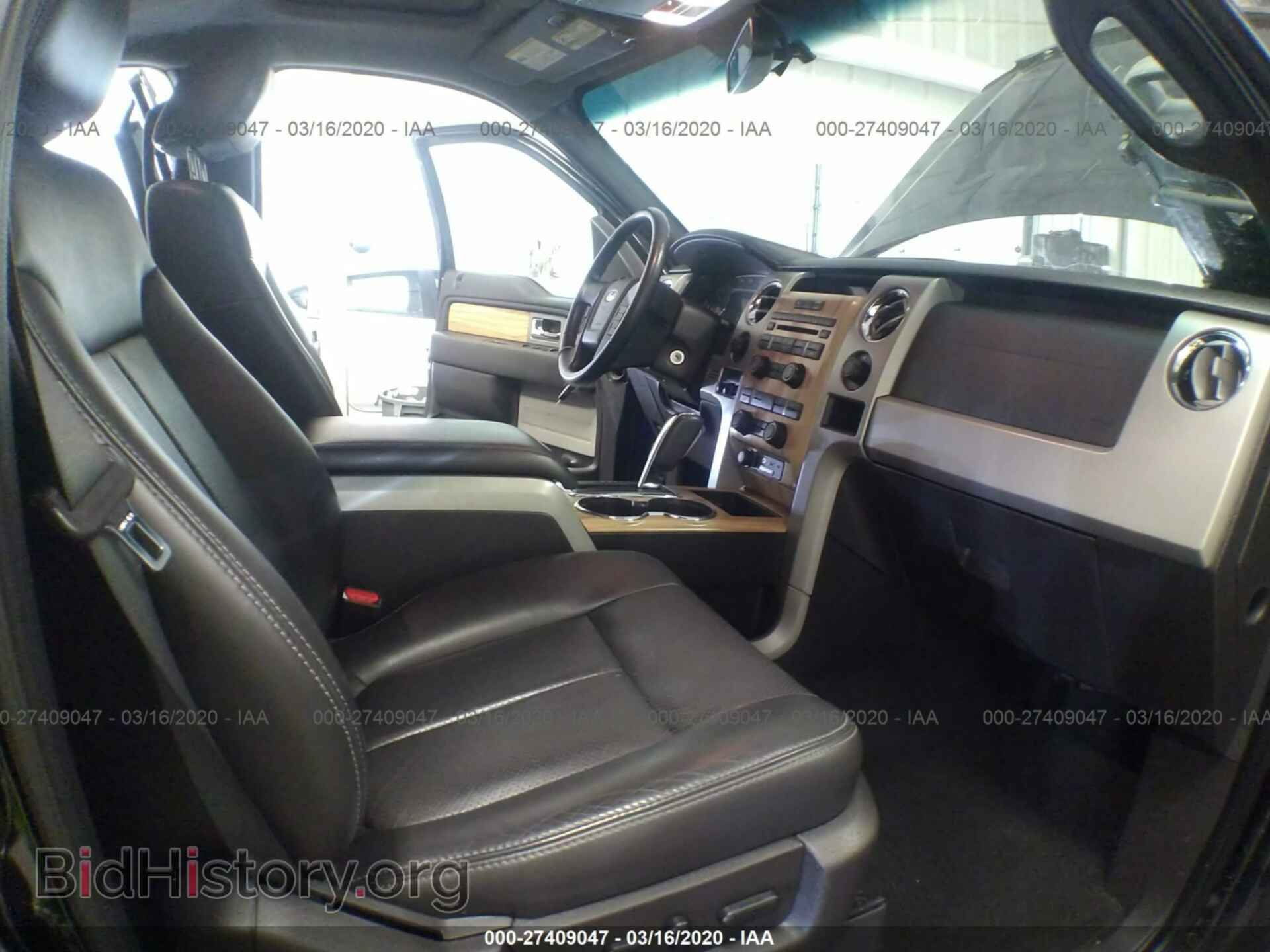 2011 FORD F150 - VIN: 1FTFW1EF7BFC41842 - Фото 5