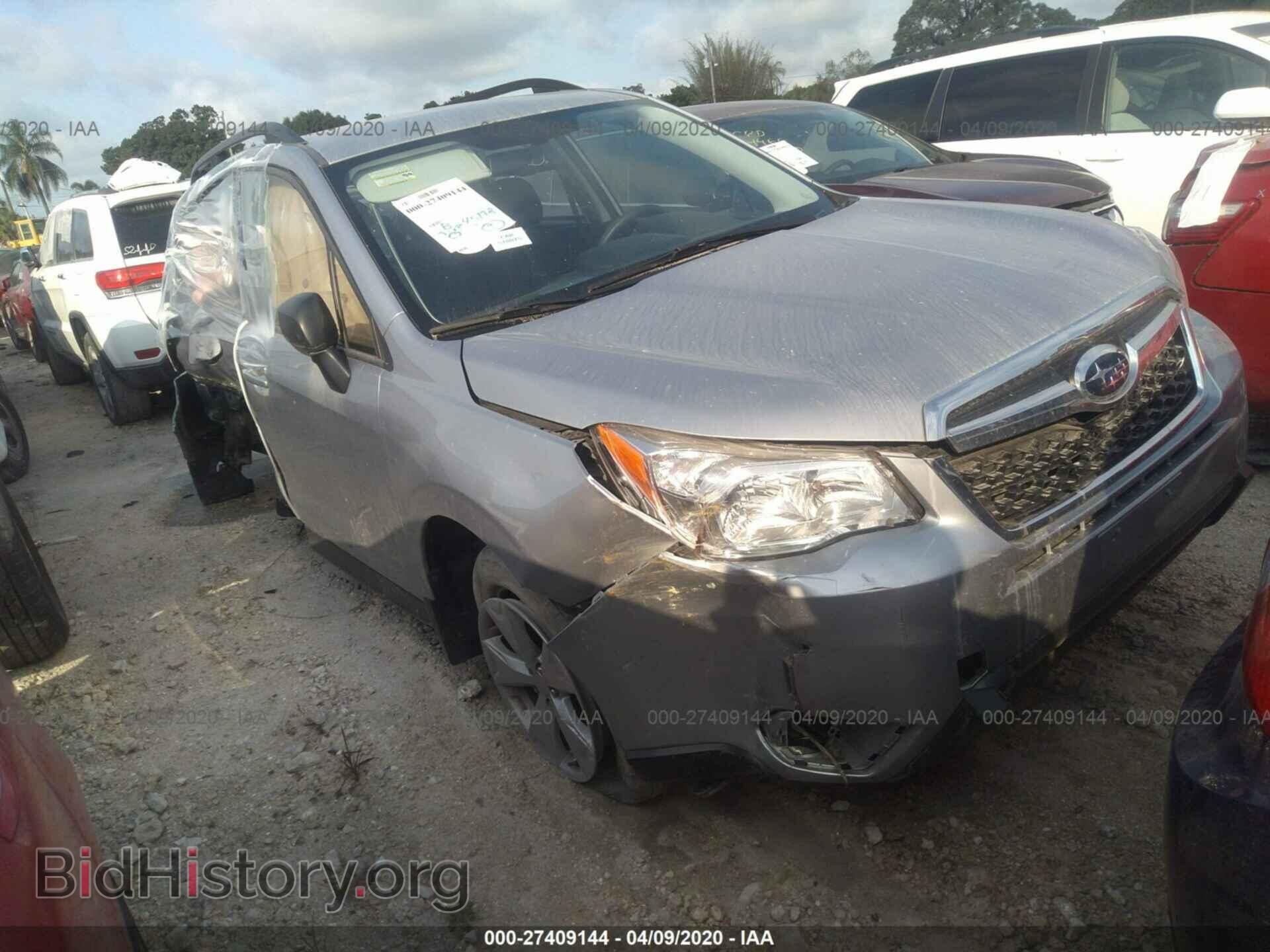 Фотография JF2SJABC1GH554244 - SUBARU FORESTER 2016