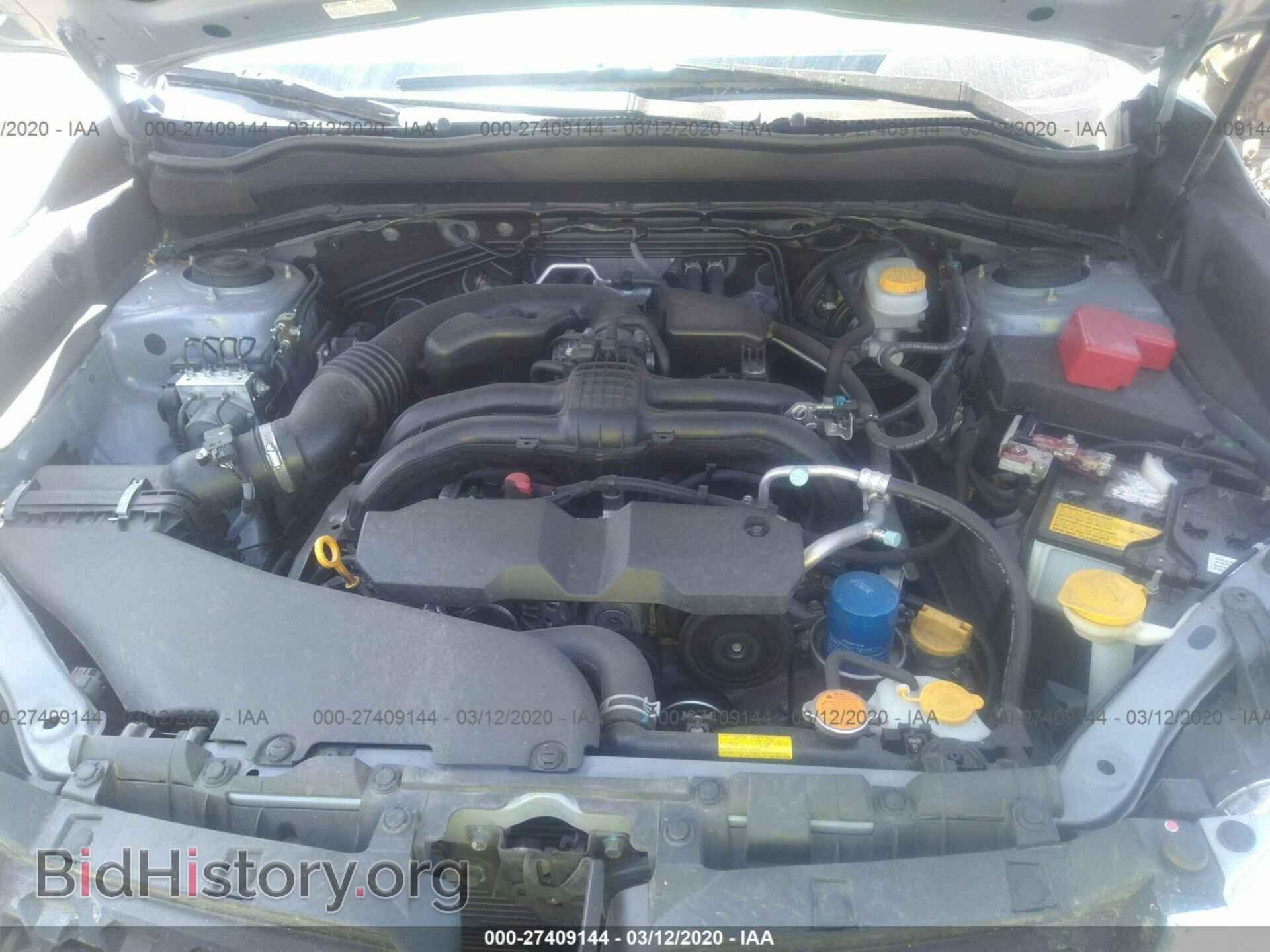 2016 SUBARU FORESTER - VIN: JF2SJABC1GH554244 - Фото 10